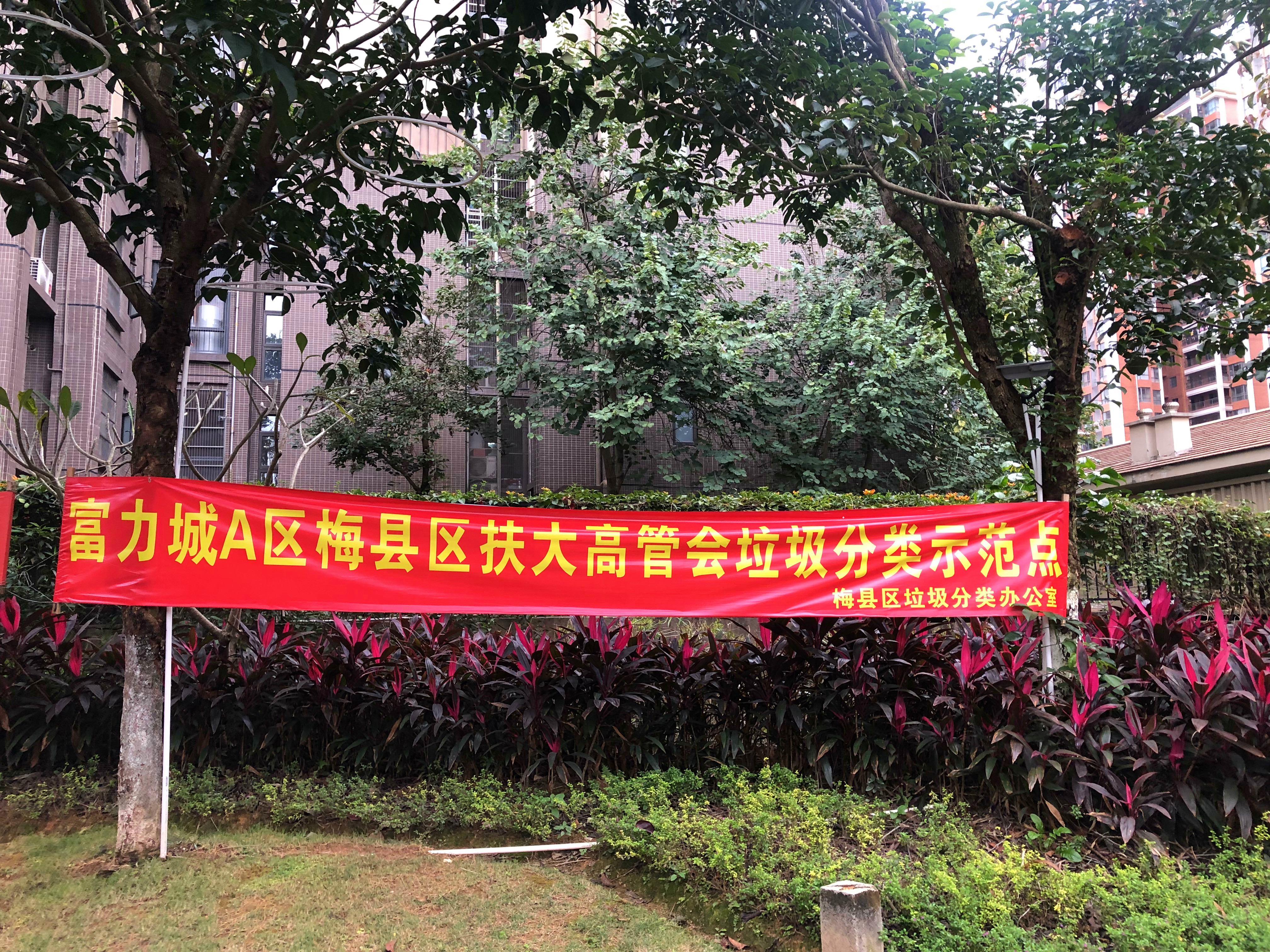 微信图片_20220126144759