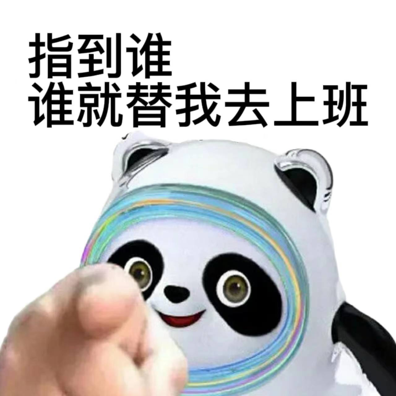 图片12