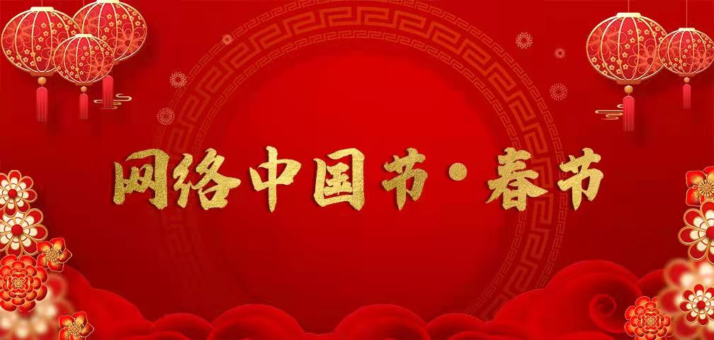 微信图片_20220207085559