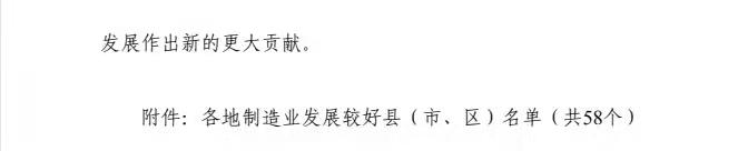 微信图片_20220208152324