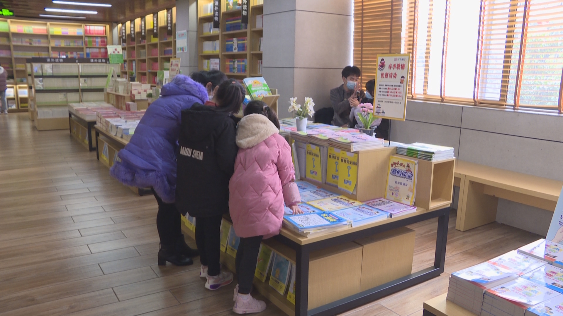 微信图片_20220210172410