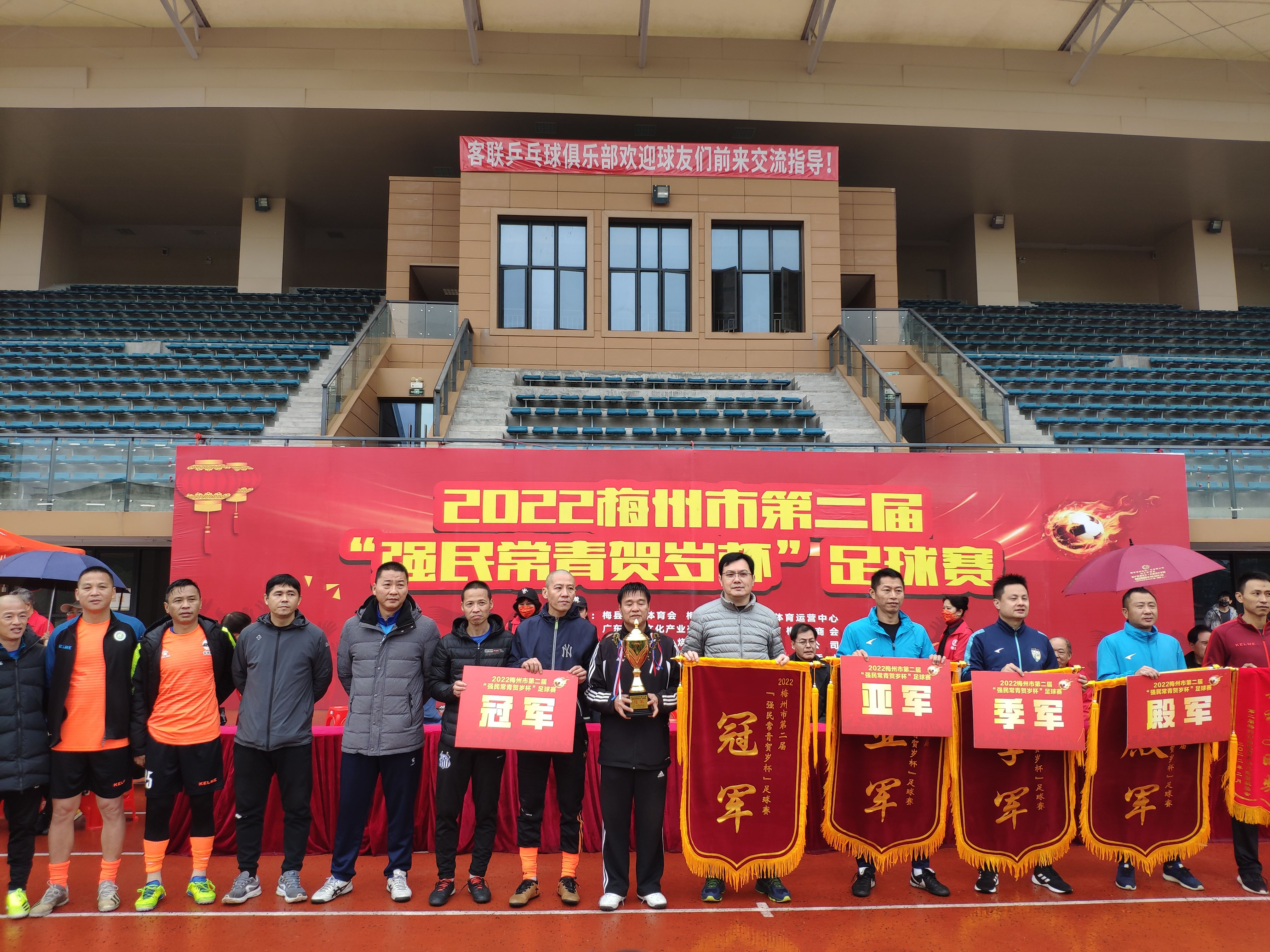 微信图片_20220213151749