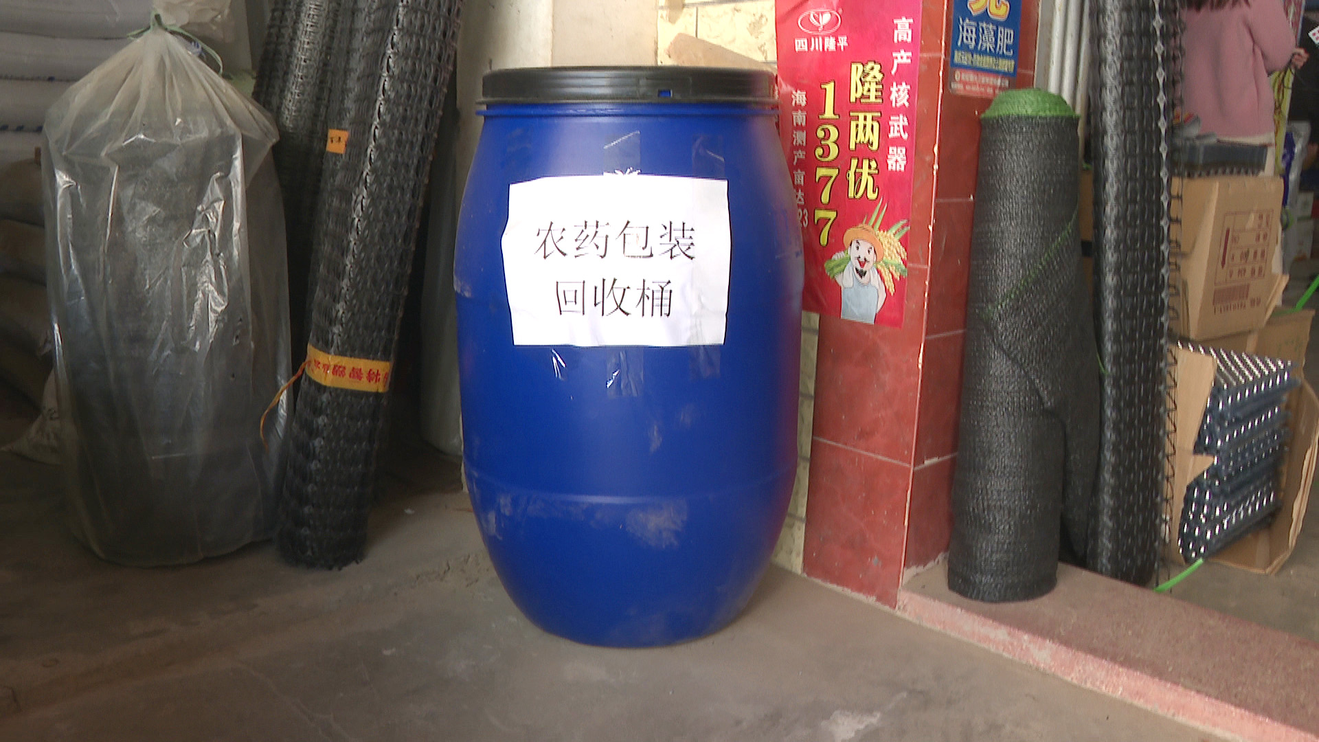 微信图片_20220225151807