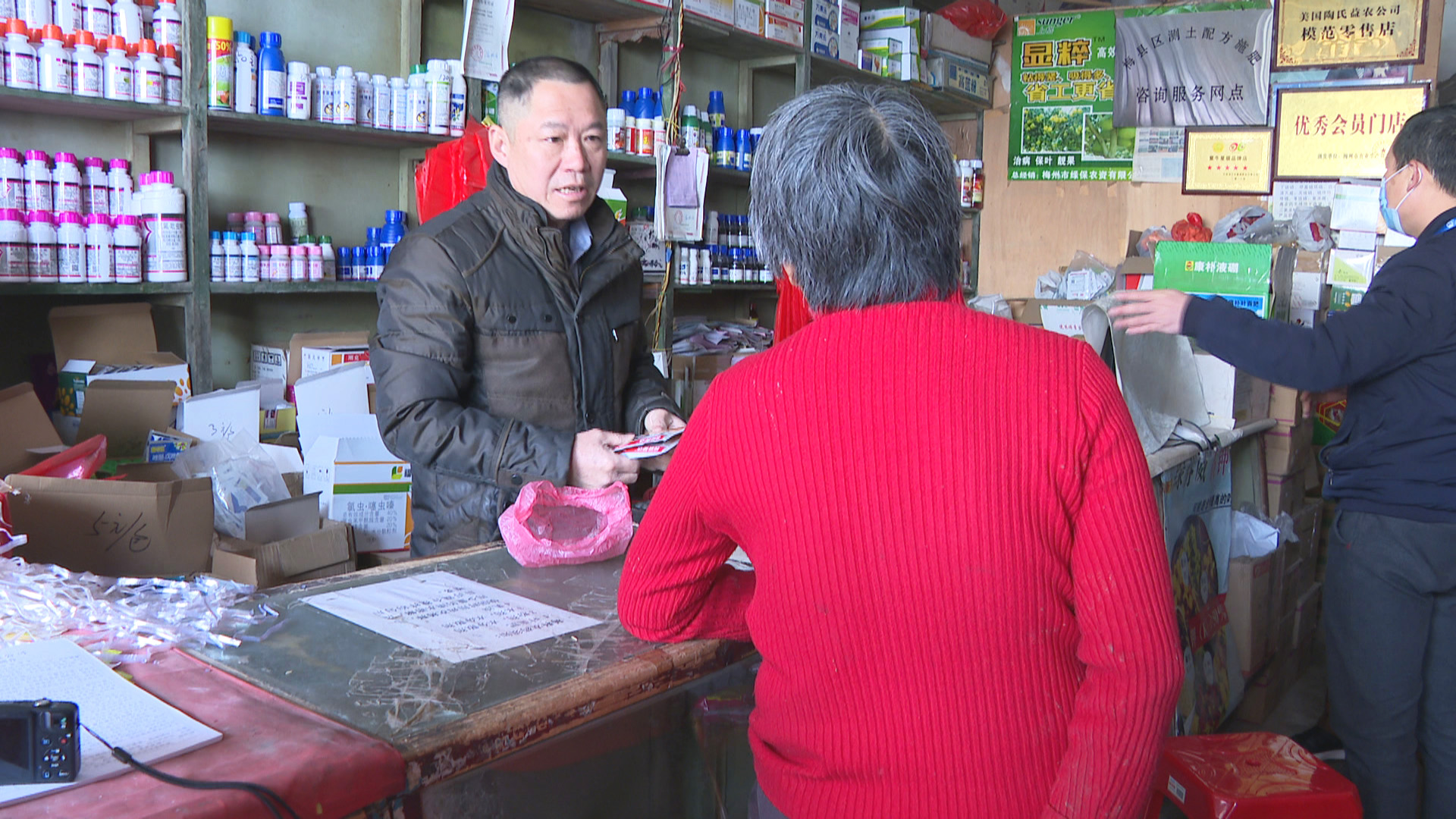 微信图片_20220225151800