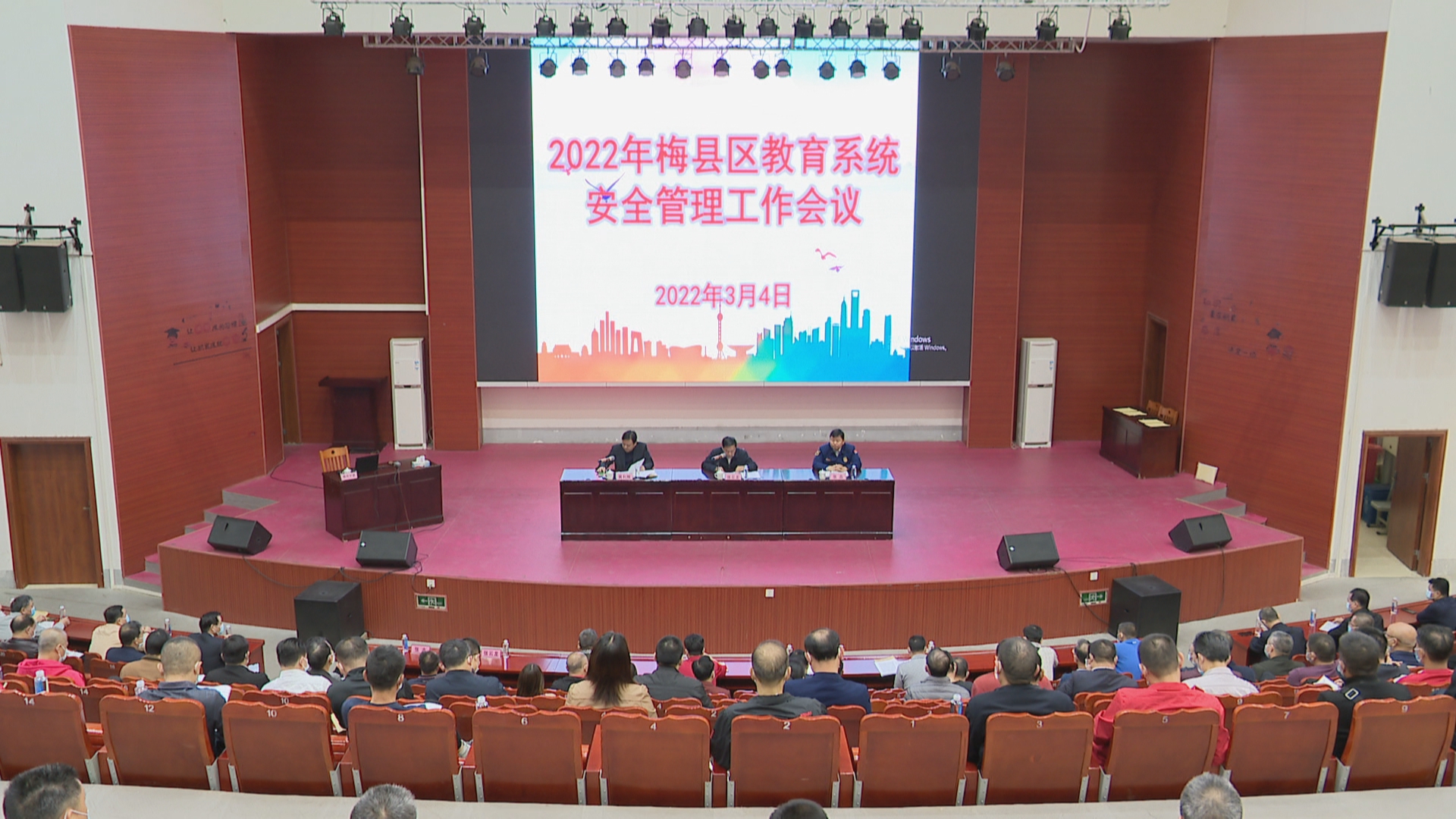 微信图片_20220304124933