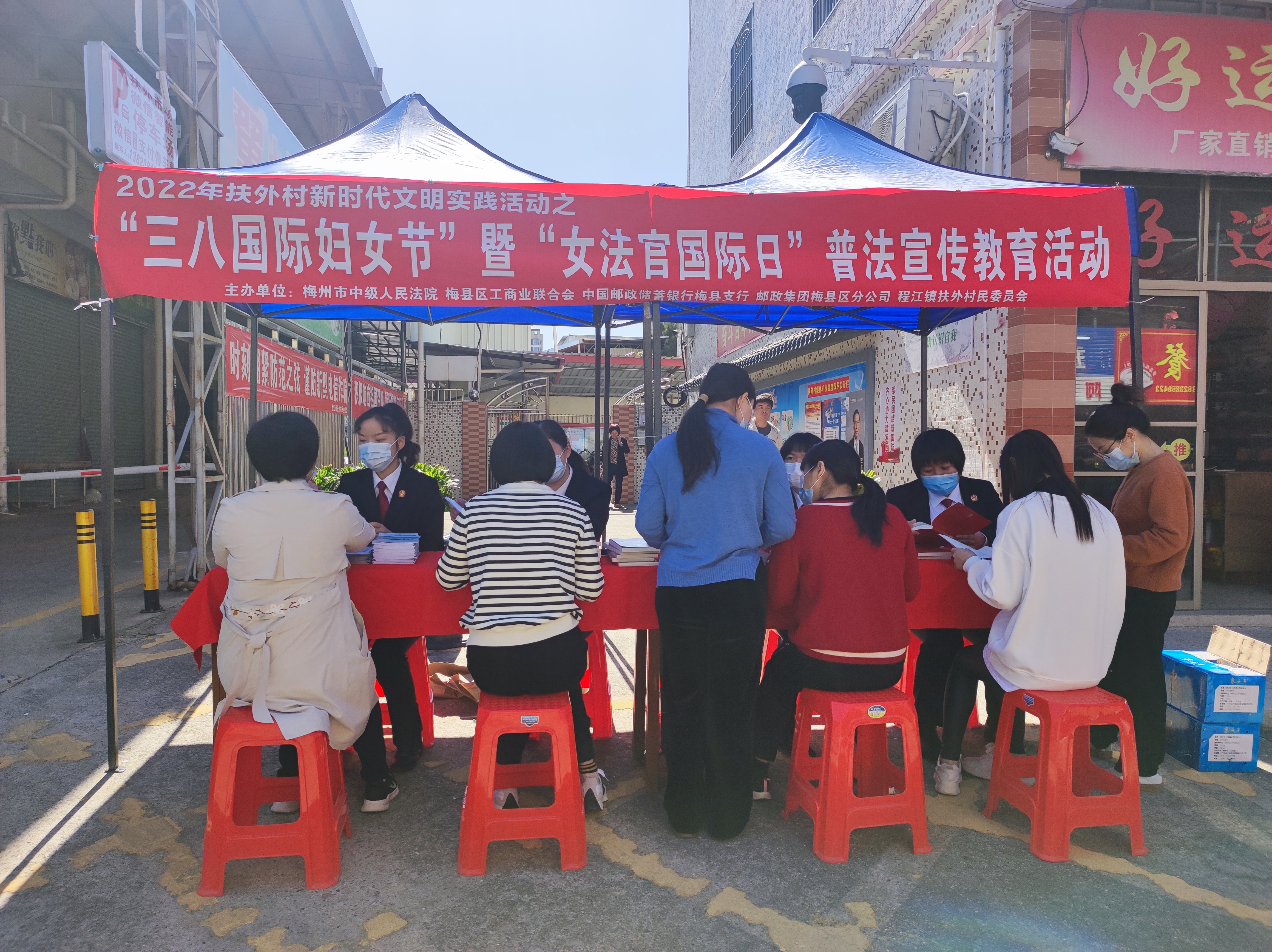 微信图片_20220308151154