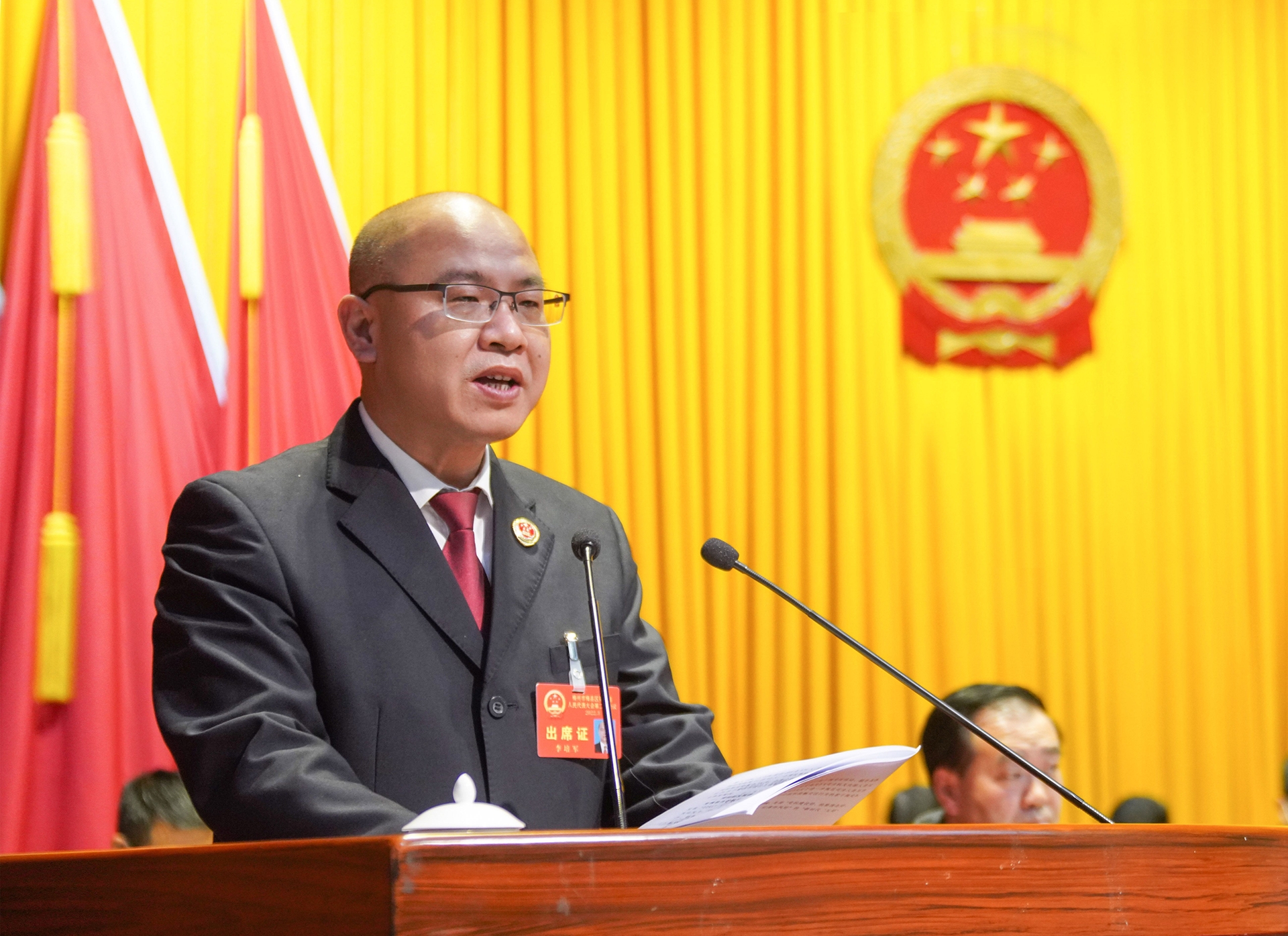 微信图片_20220308170205