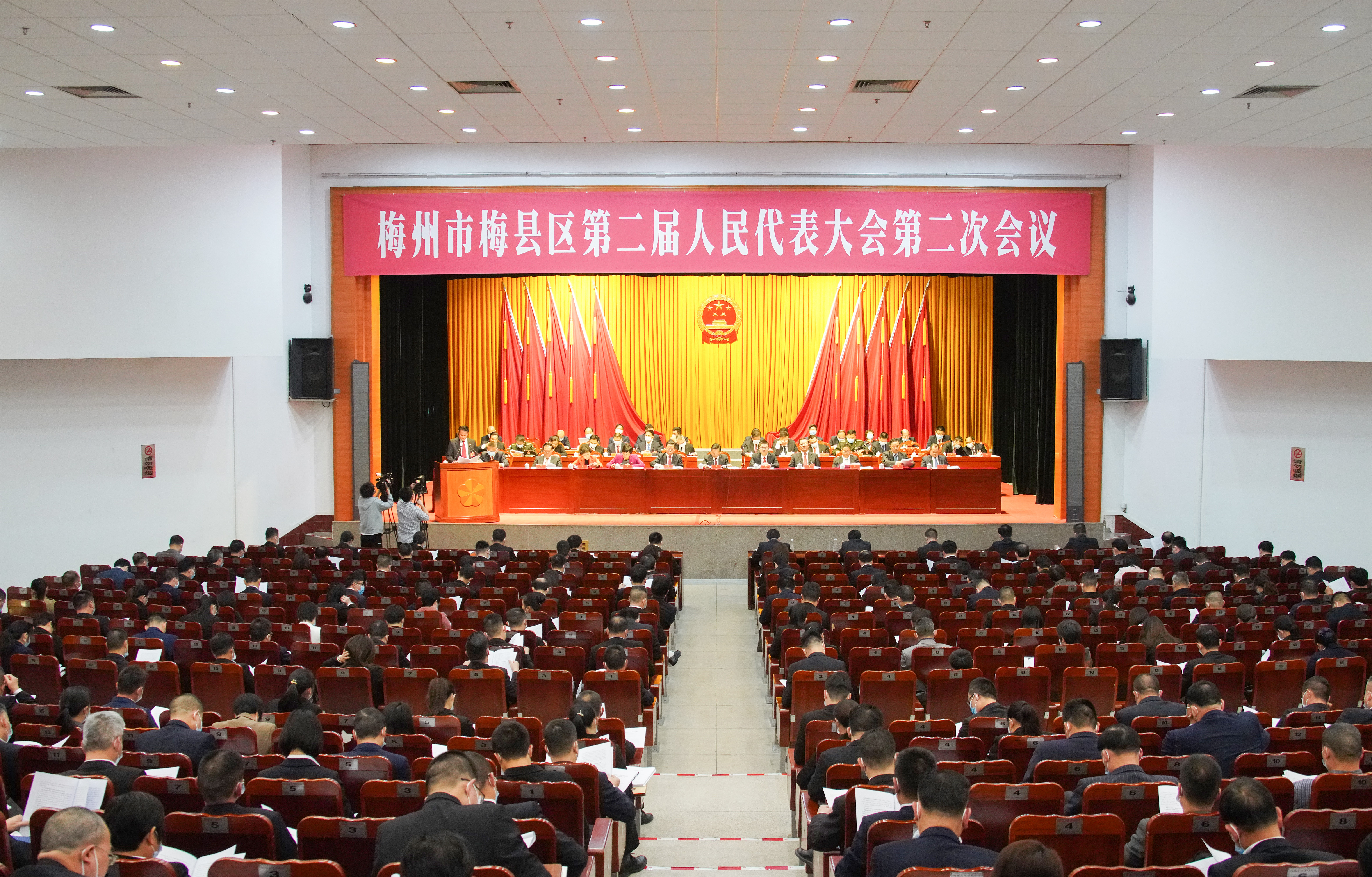 微信图片_20220308170008