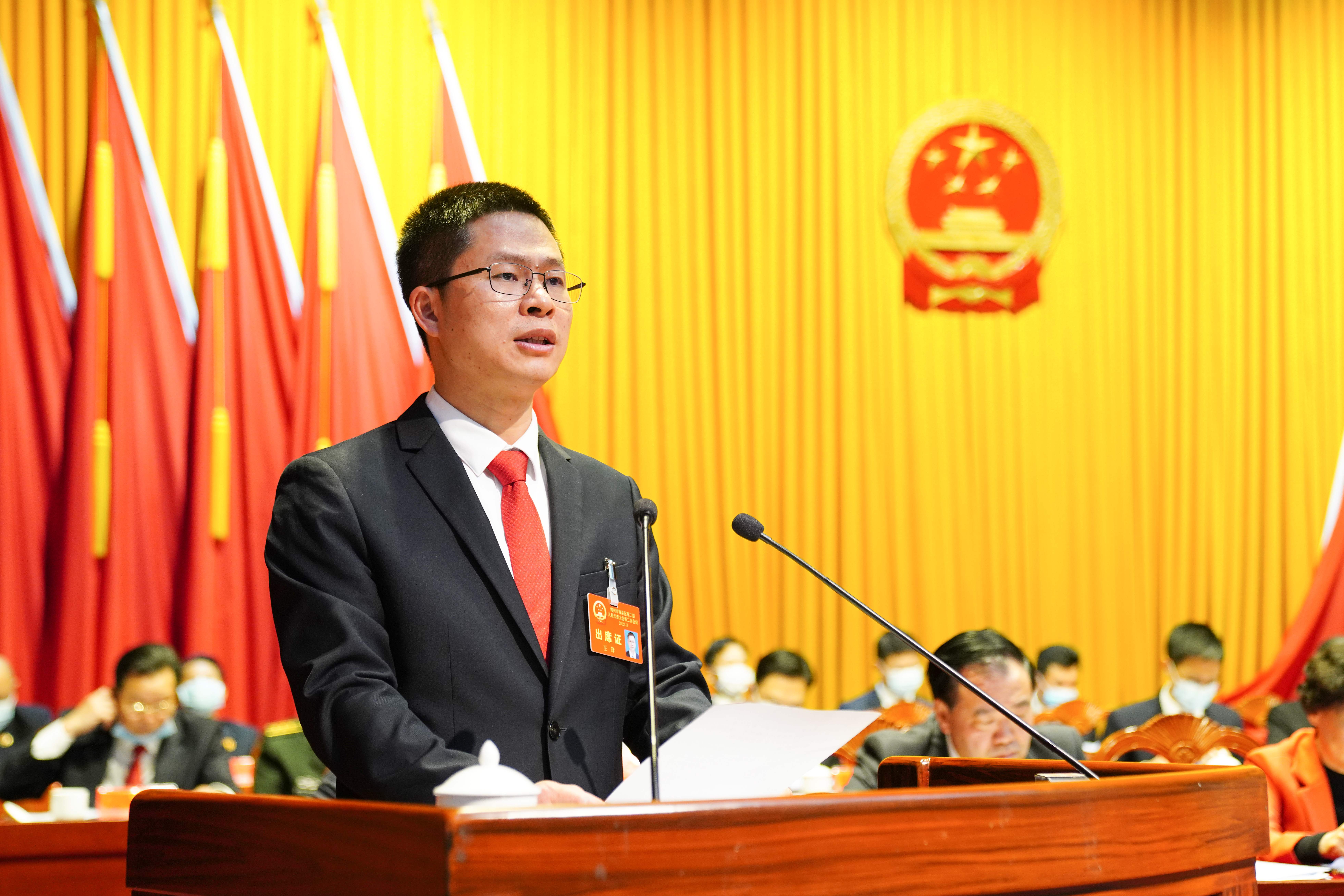微信图片_20220308202352