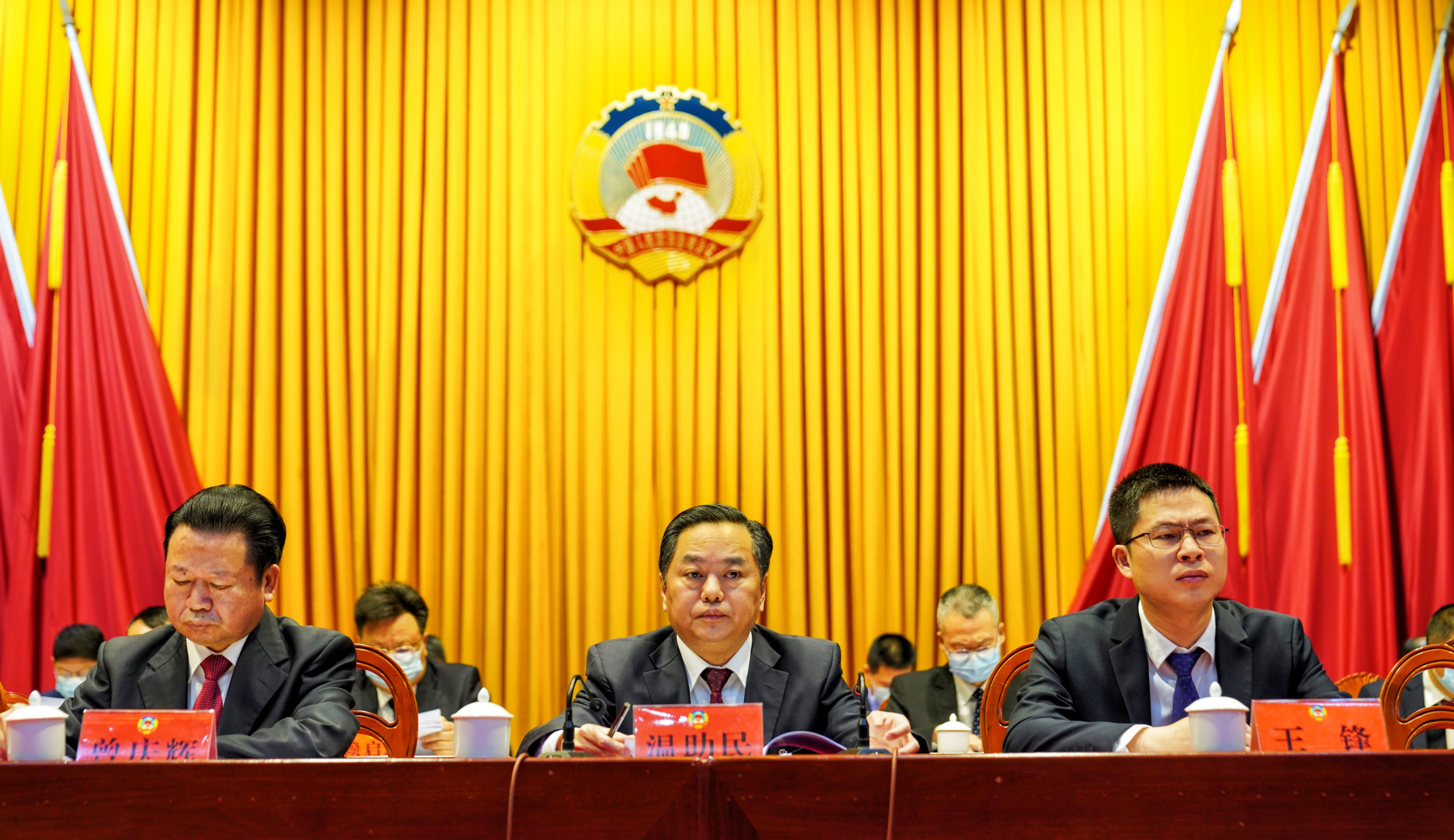 微信图片_20220308124551