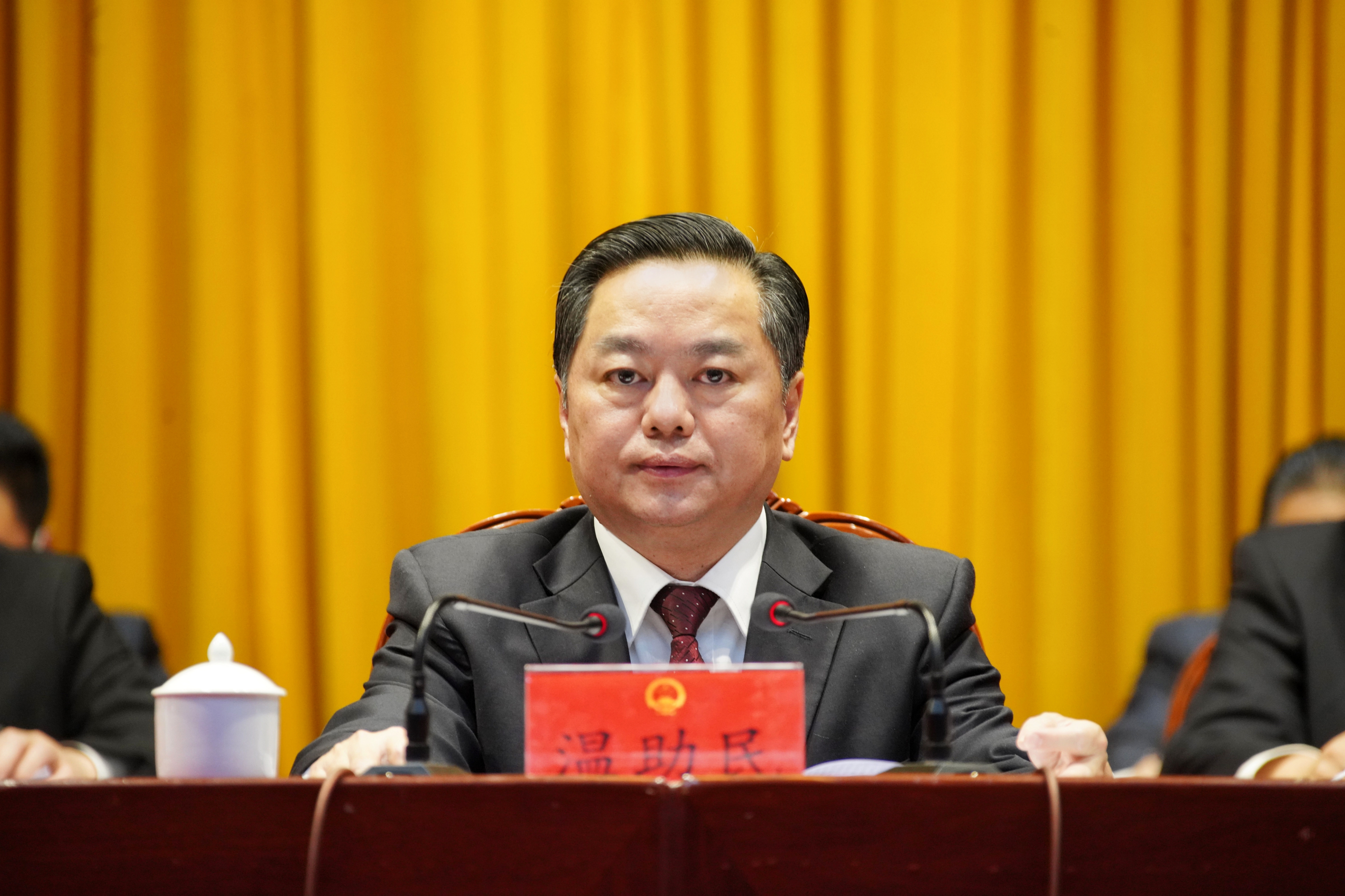微信图片_20220308202345