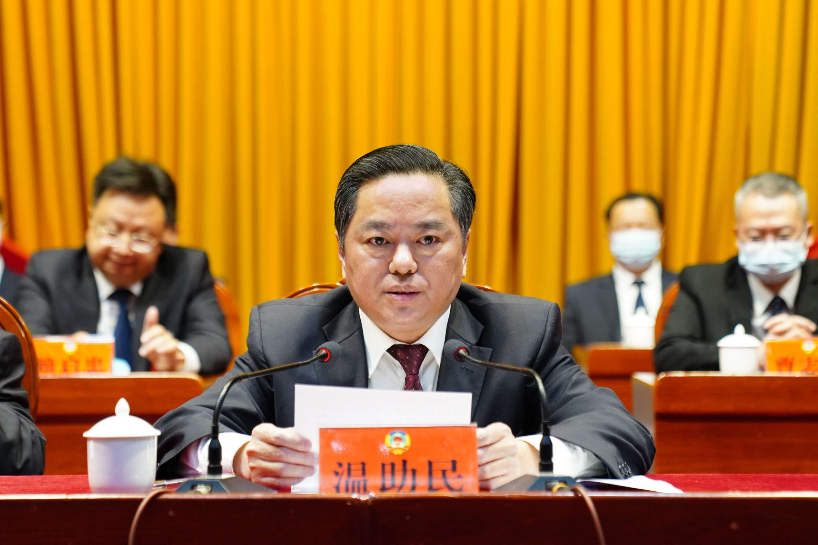 微信图片_20220309180049