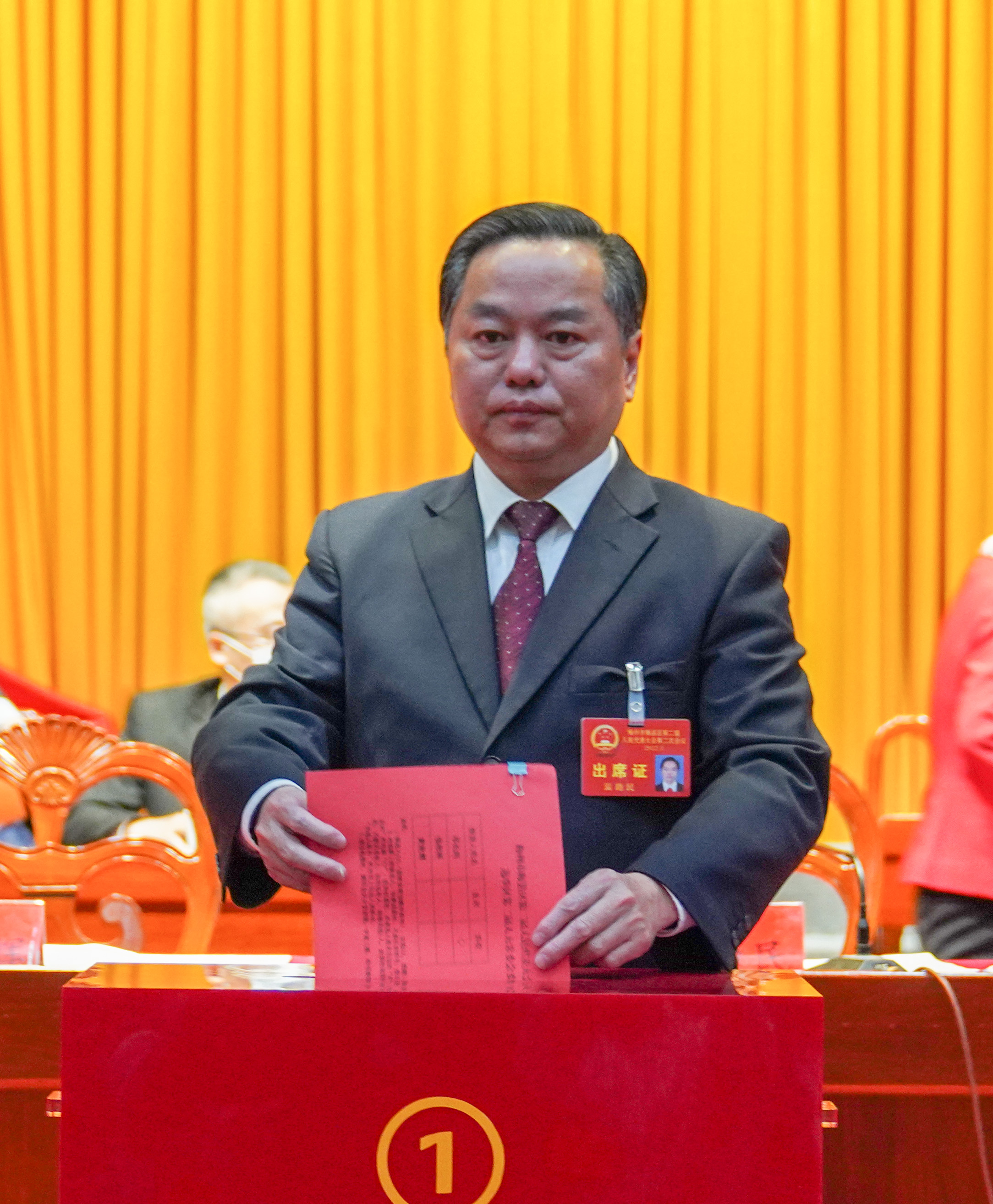 书记投票