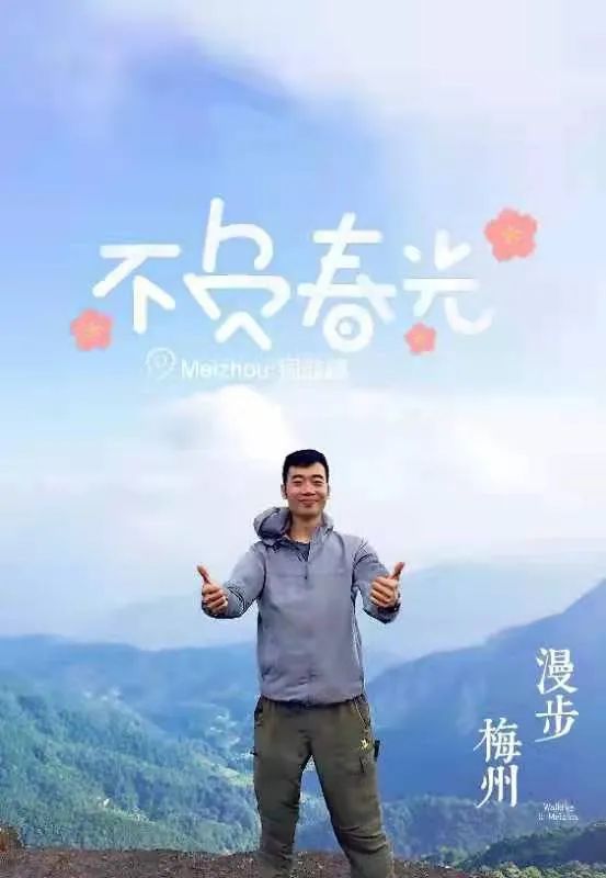 微信图片_20220313095127
