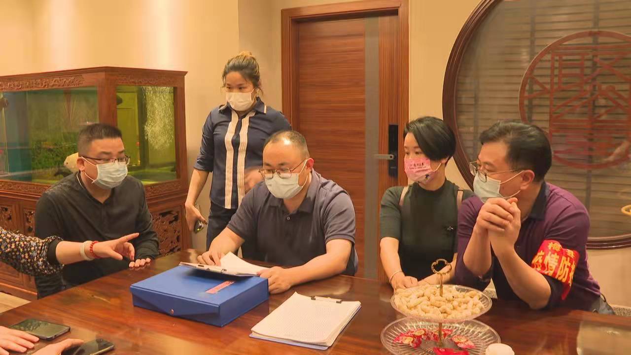 微信图片_20220317201234