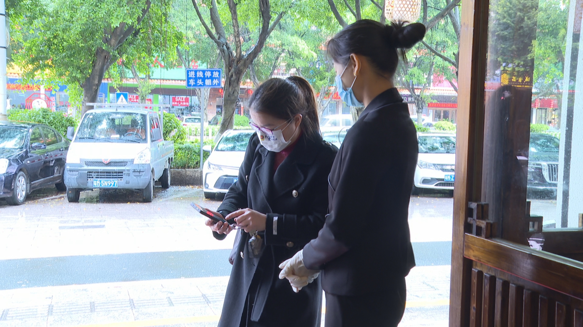 微信图片_20220325104138