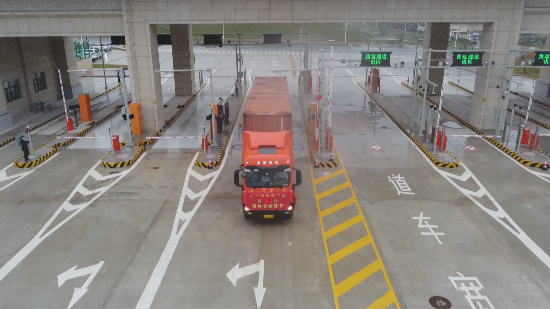 微信图片_20220328121206