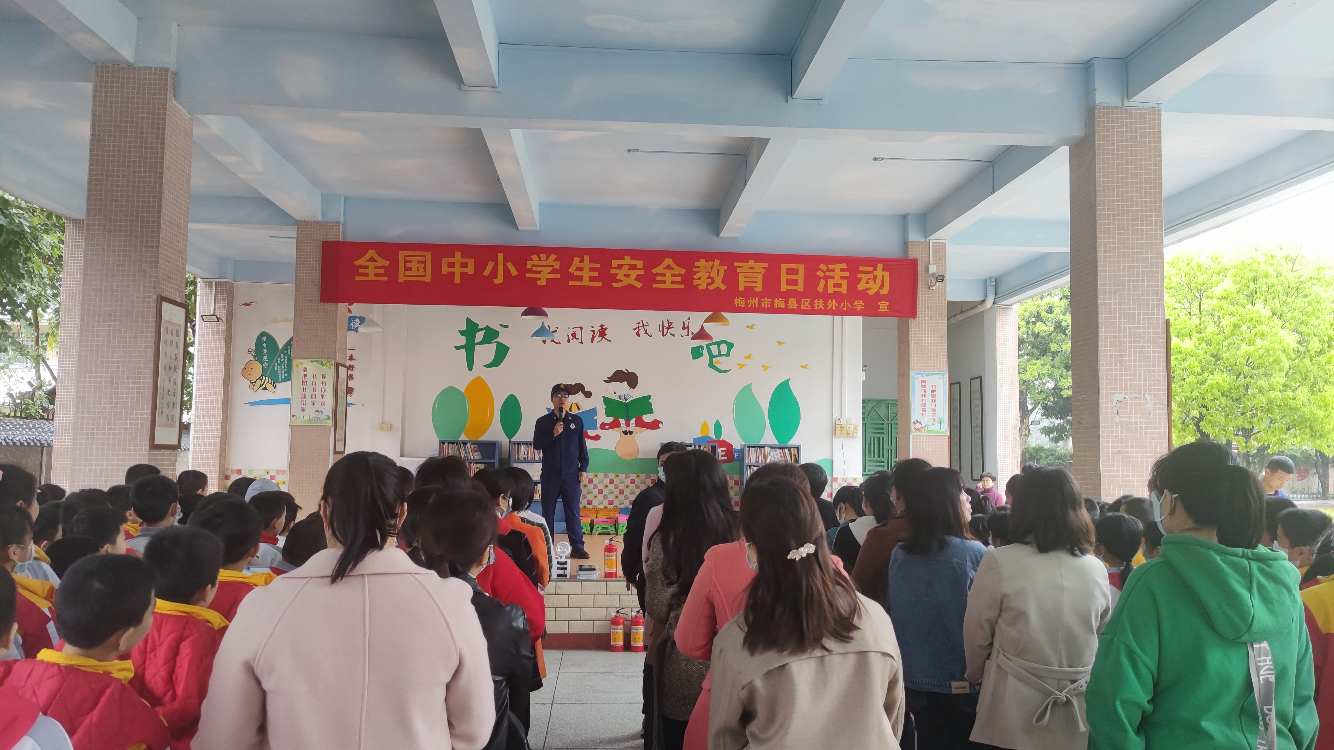 微信图片_20220328151440