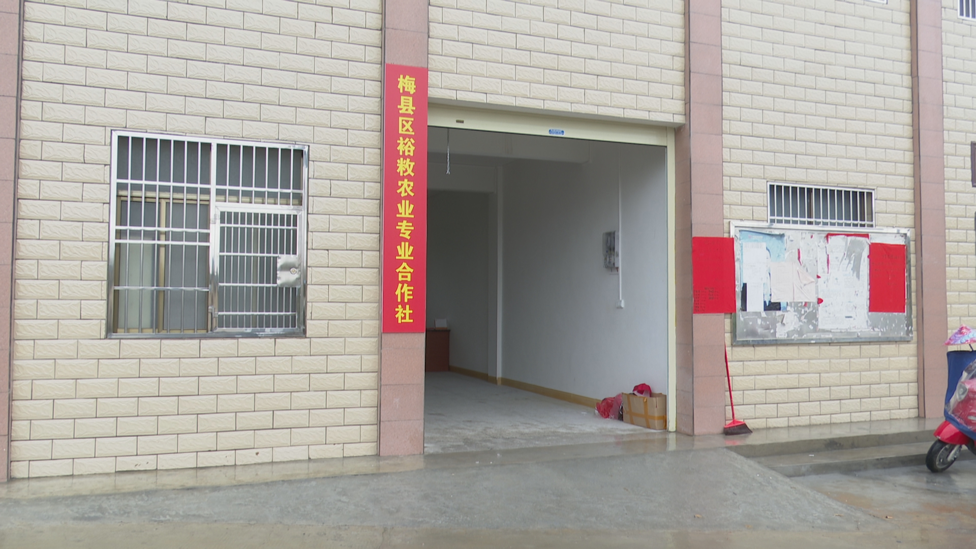微信图片_20220330115536