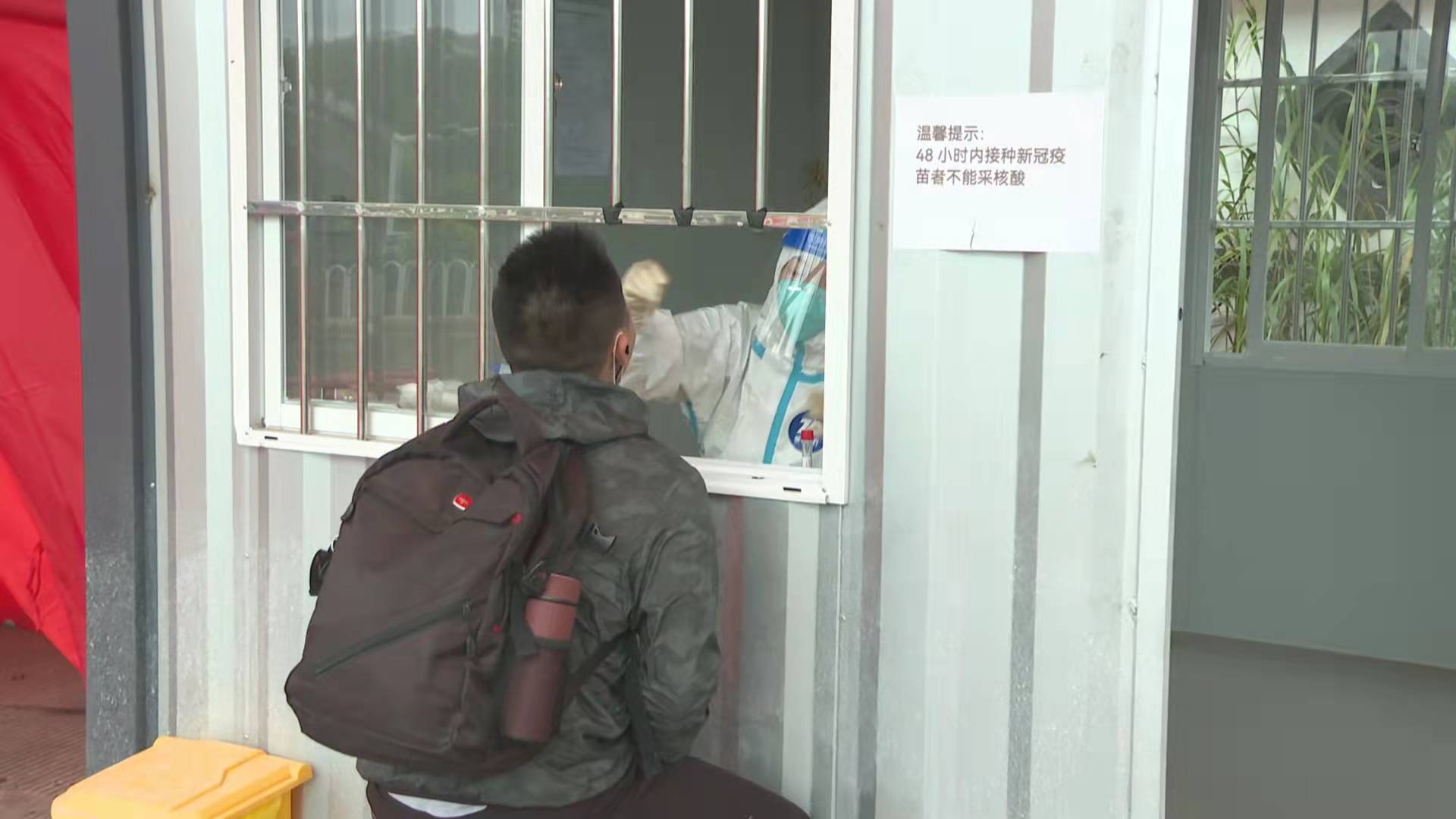 微信图片_20220402145541