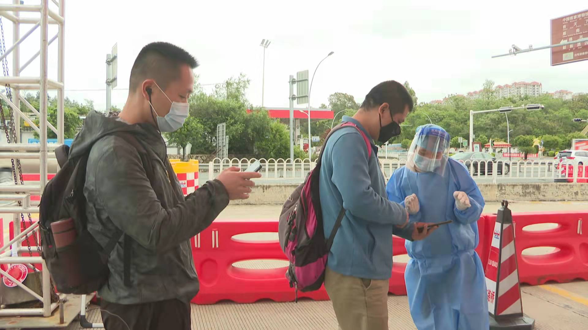 微信图片_20220402145537