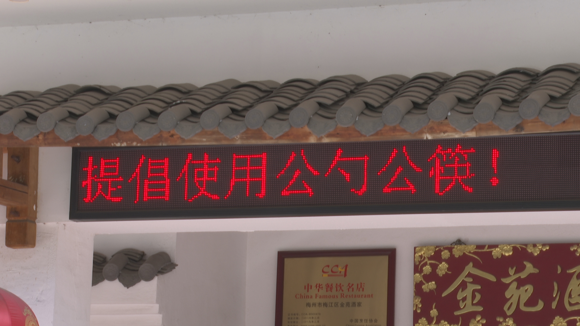 微信图片_20220407151435