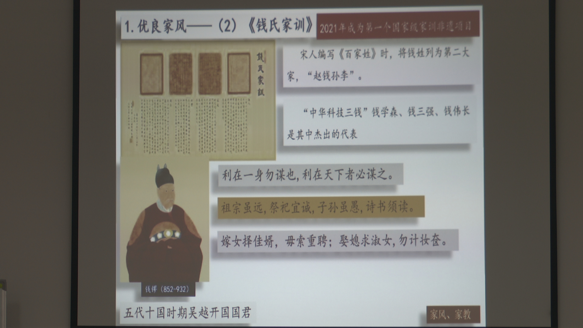 微信图片_20220411100100