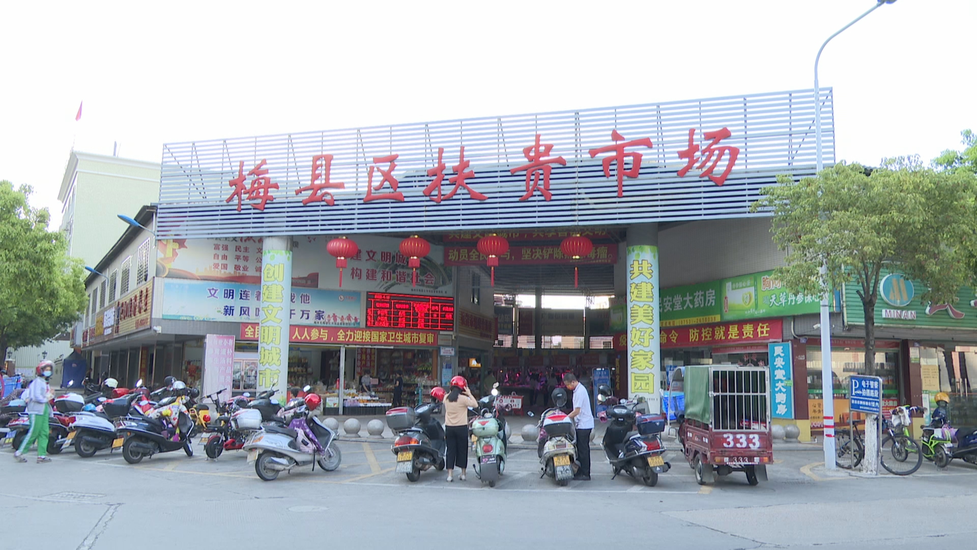微信图片_20220412144750