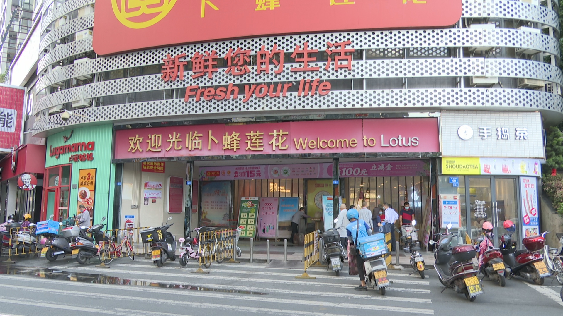 微信图片_20220412144801