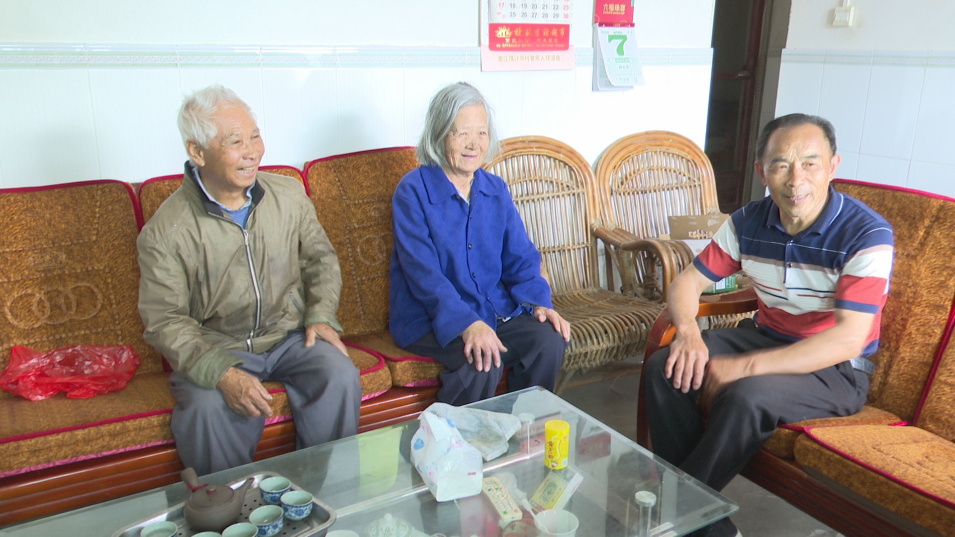 微信图片_20220413121559