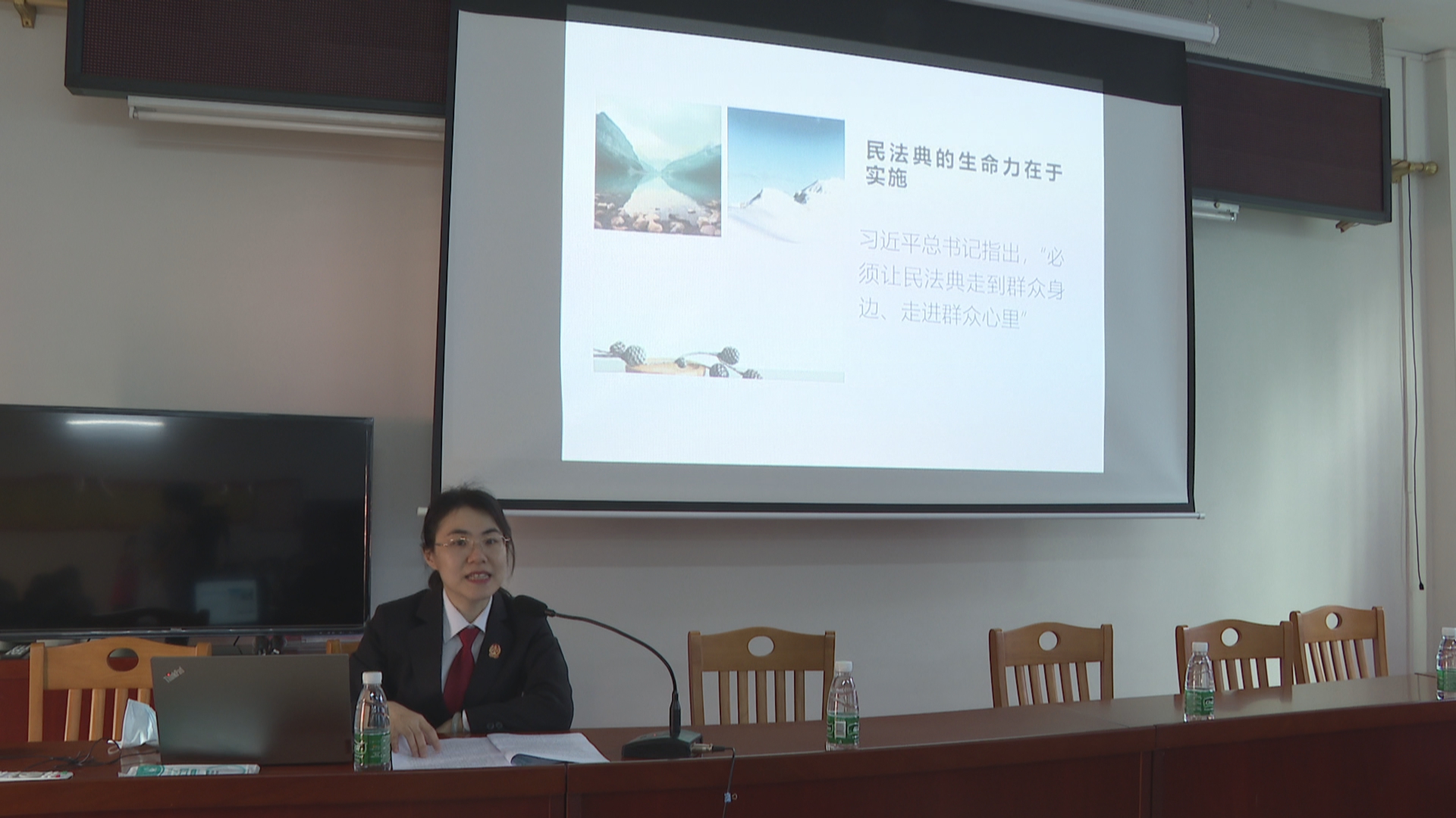 微信图片_20220415145928