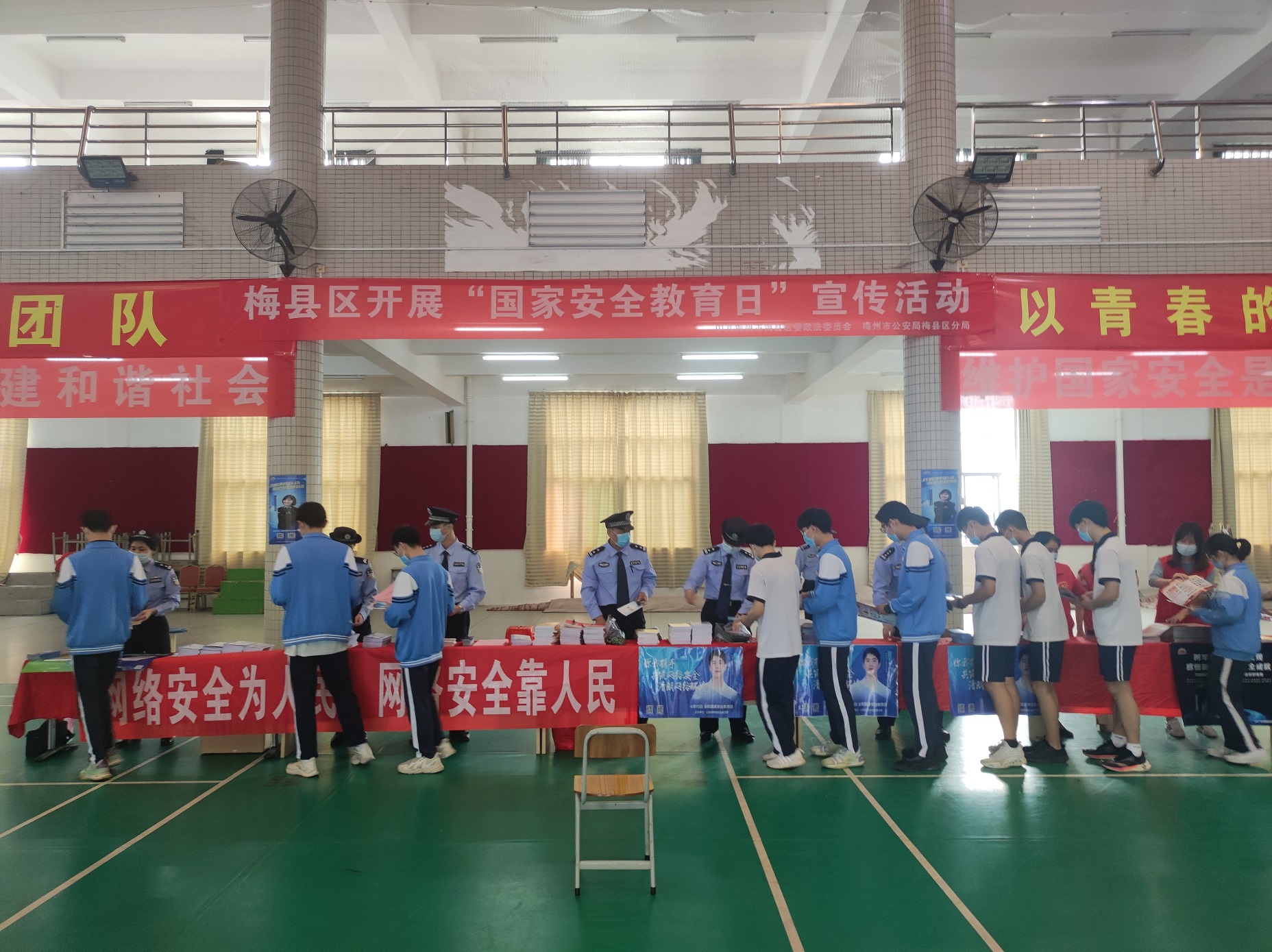微信图片_20220415115136