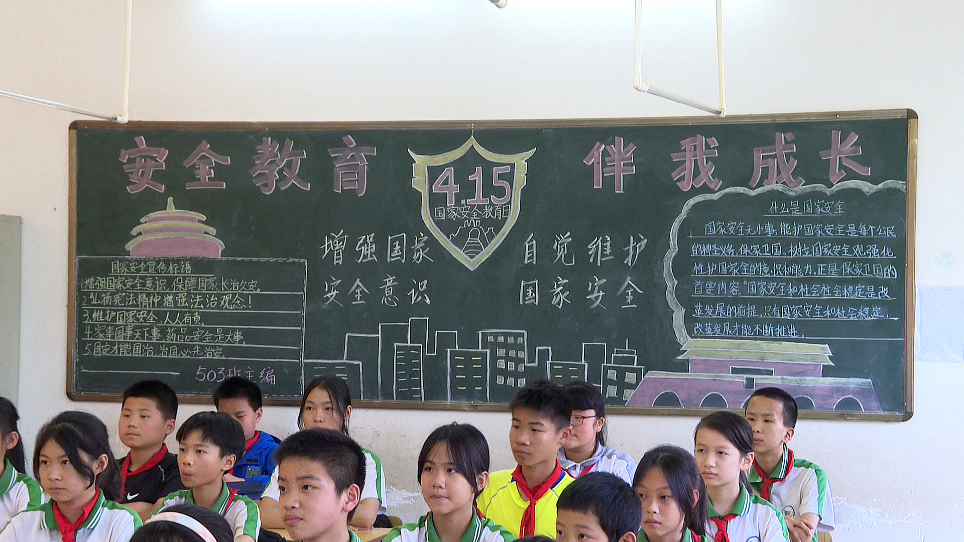 微信图片_20220415144415
