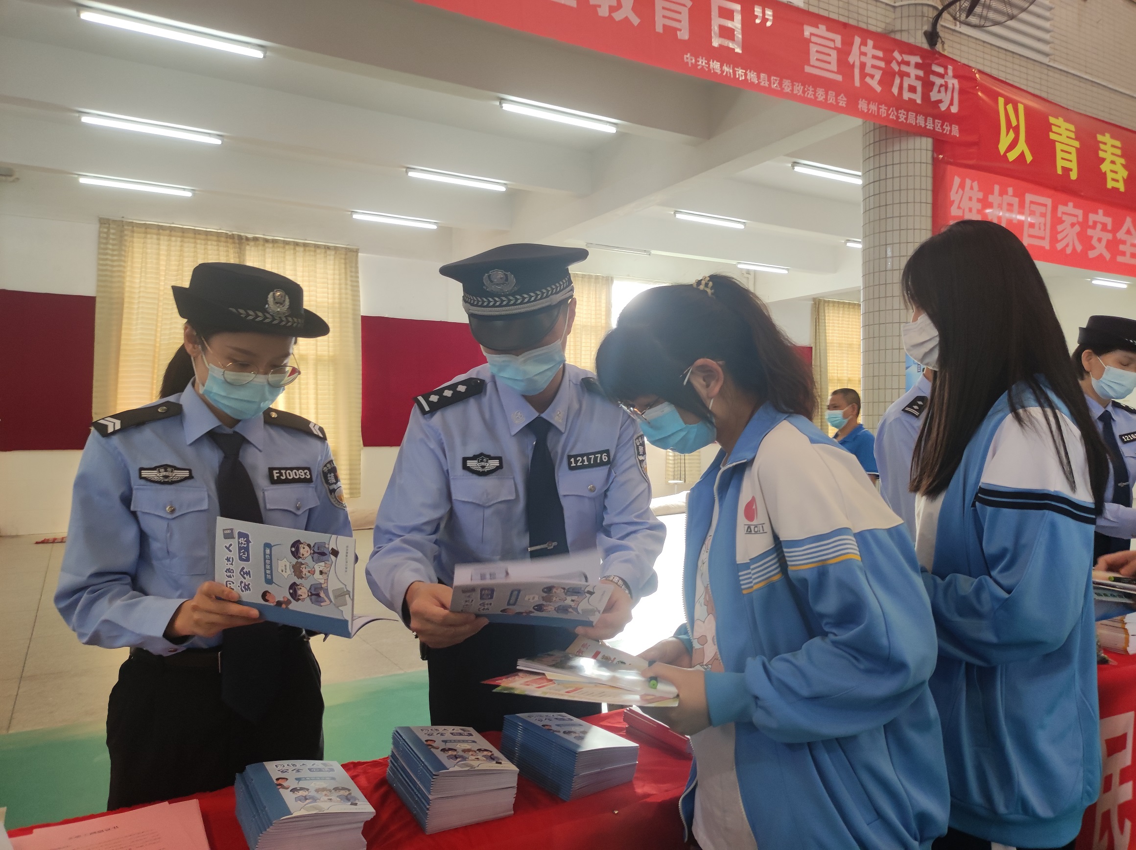 微信图片_20220415115128