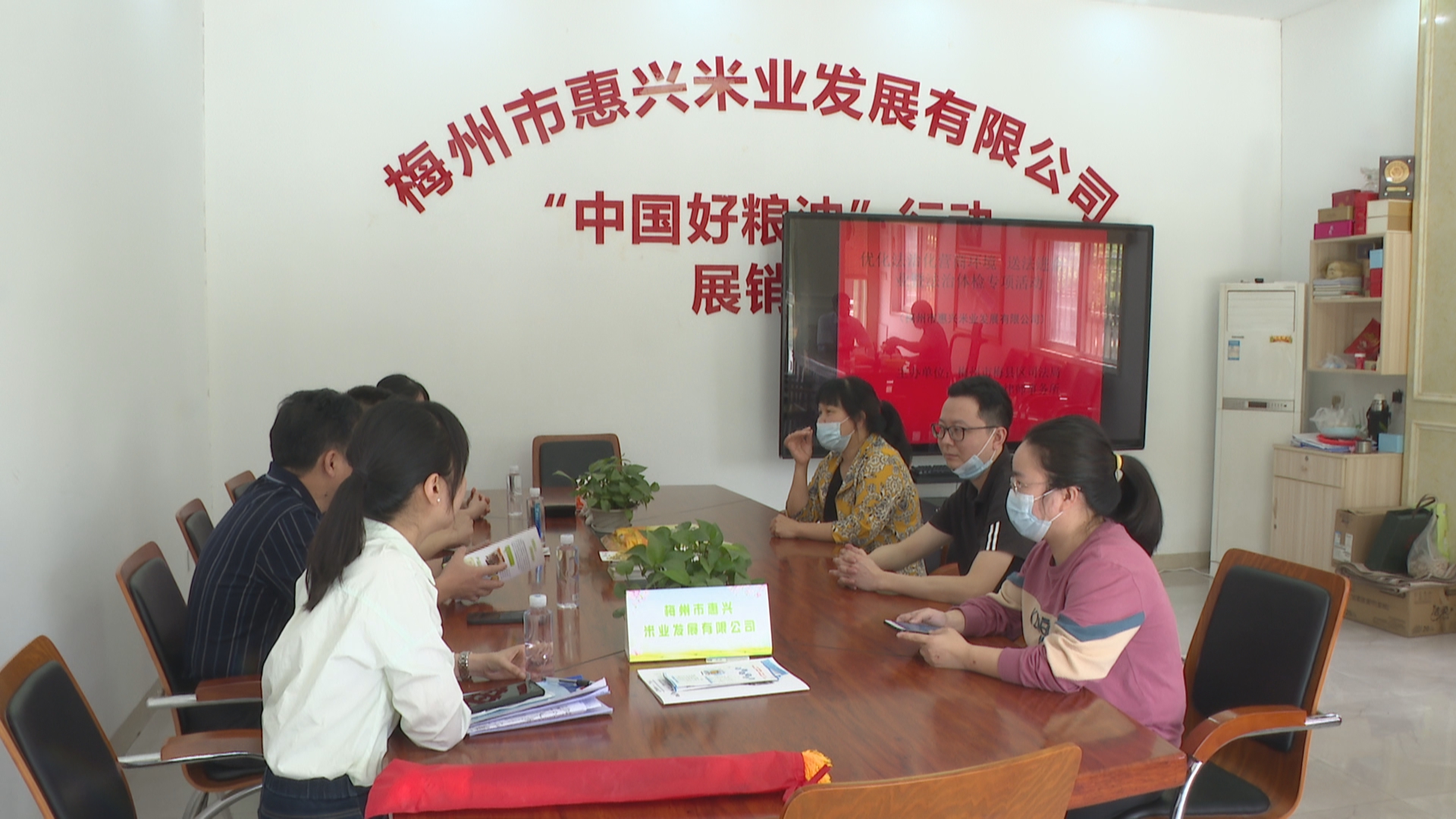 微信图片_20220418104342