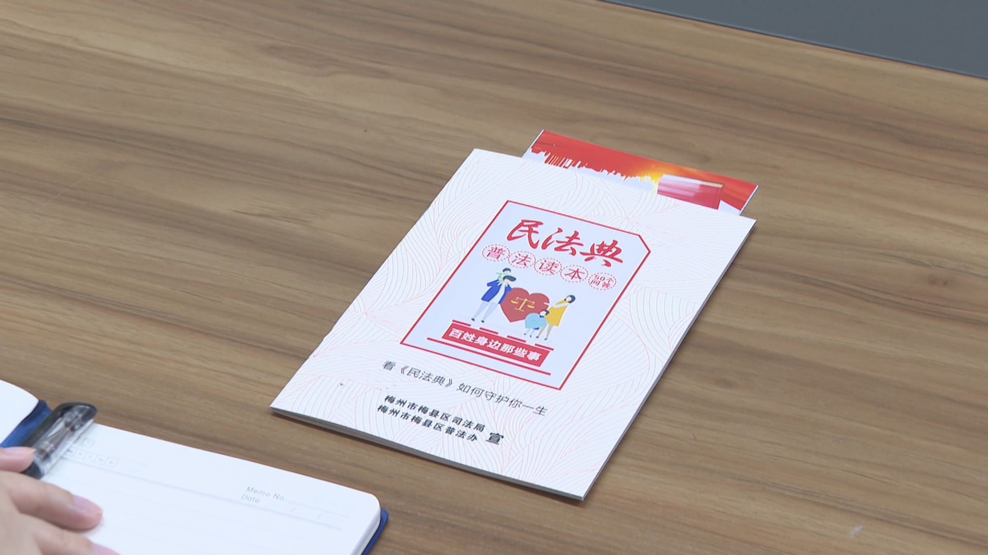 微信图片_20220418104334