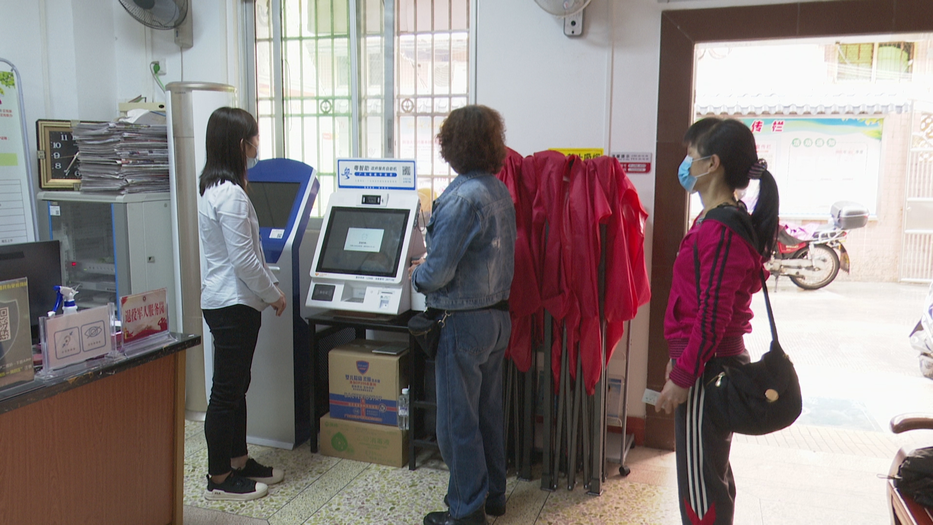 微信图片_20220420123316