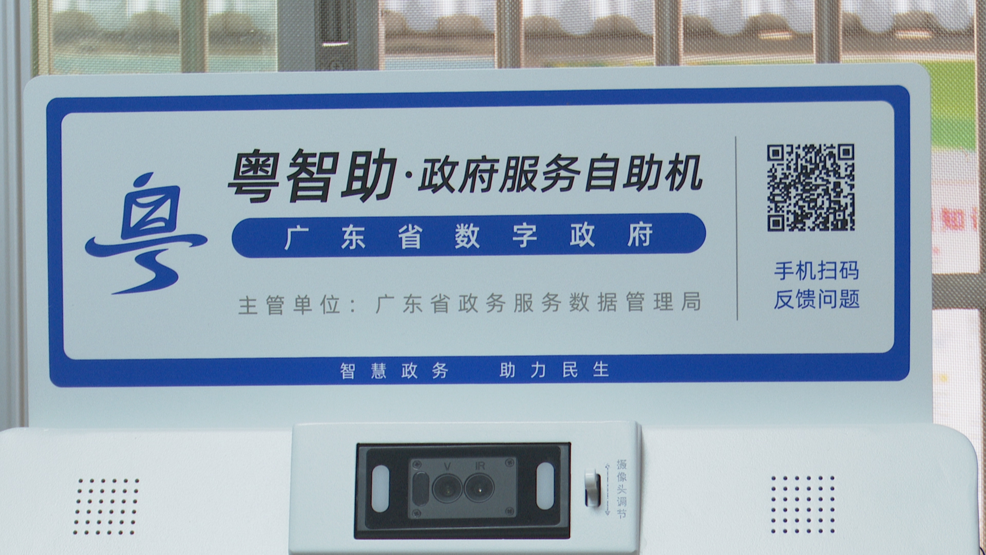 微信图片_20220420123328