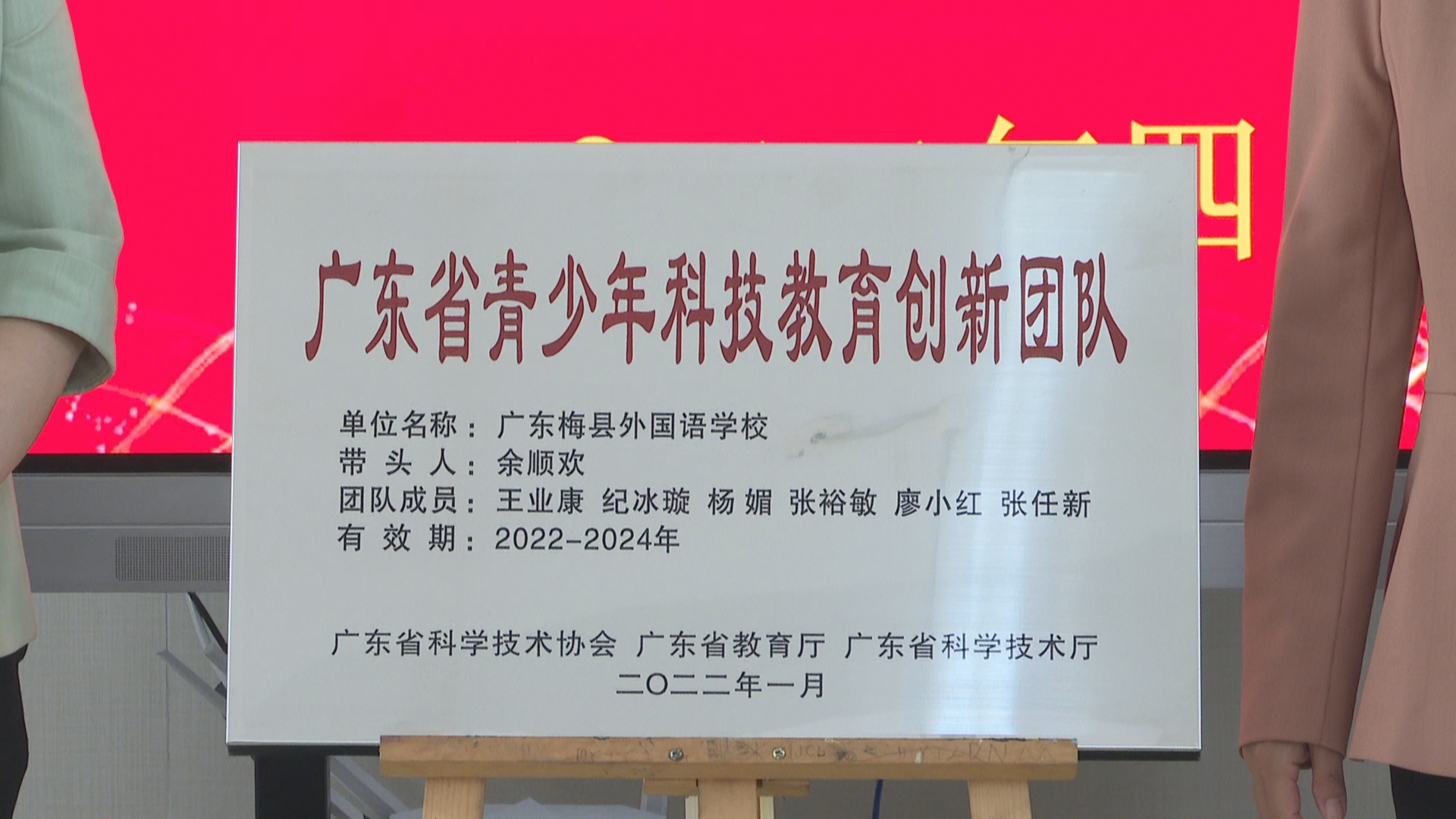 微信图片_20220422115403
