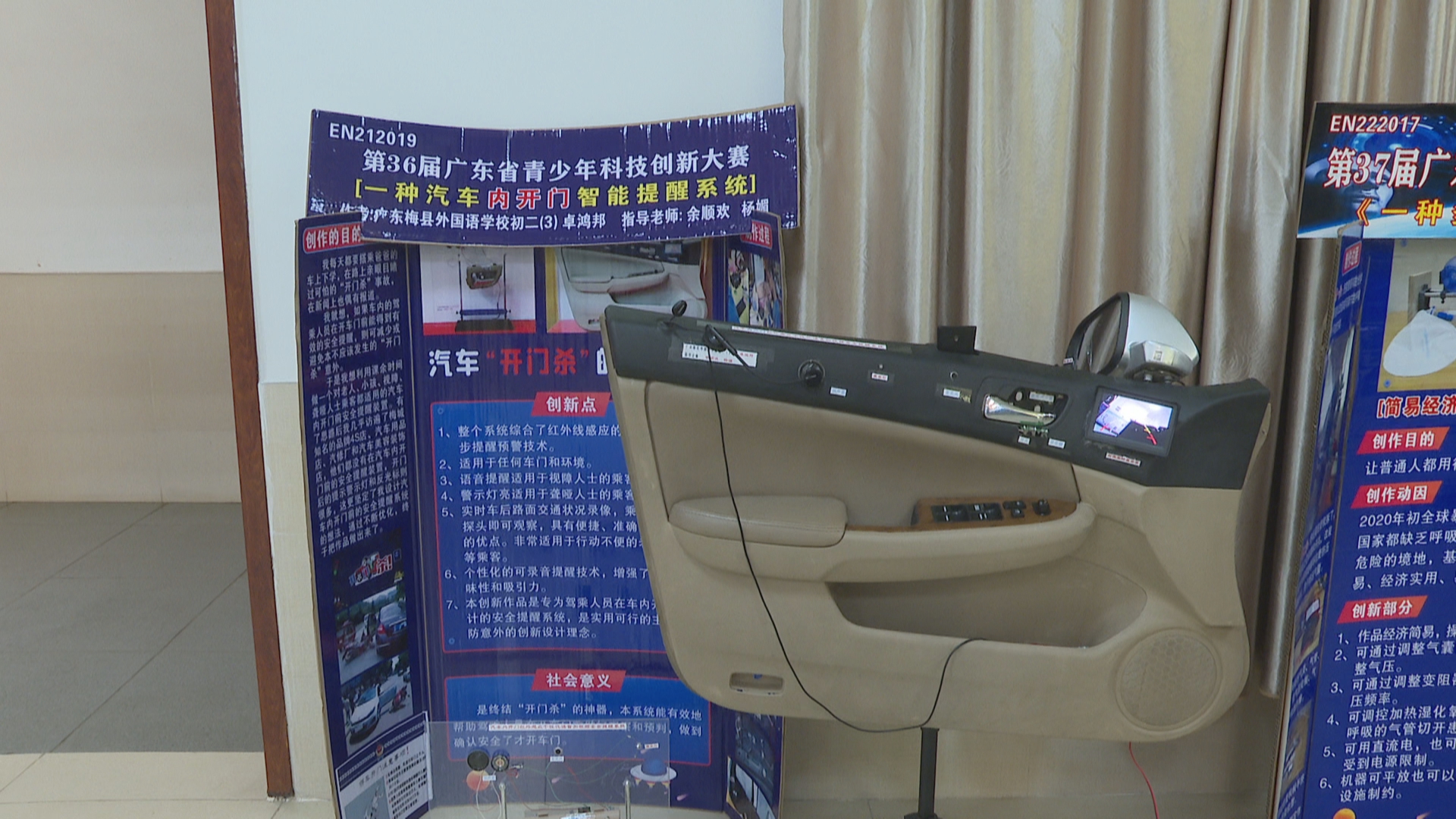 微信图片_20220422115352