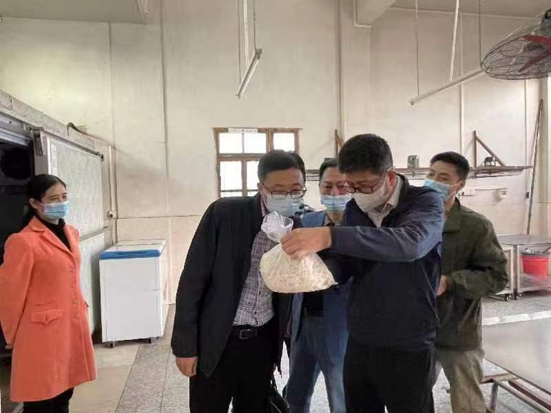 微信图片_202204251126041