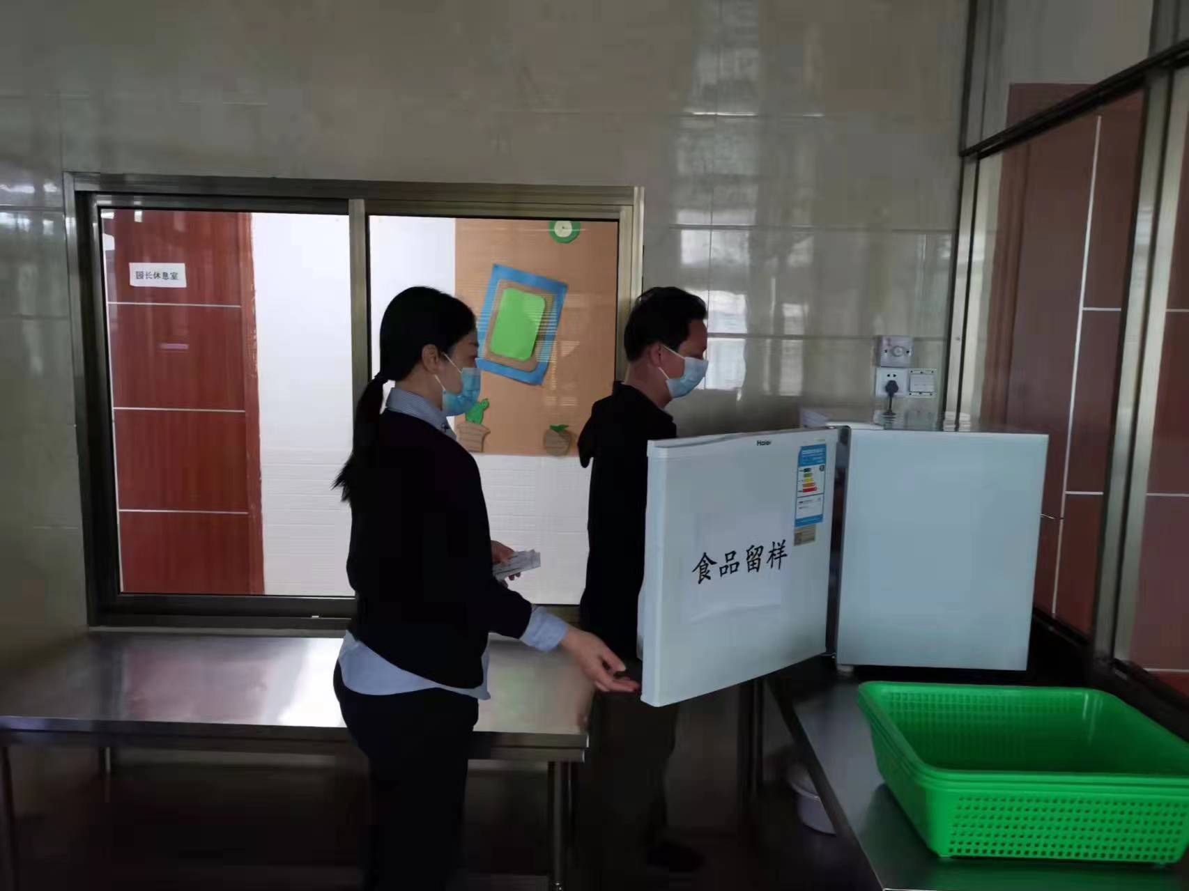 微信图片_202204251126043