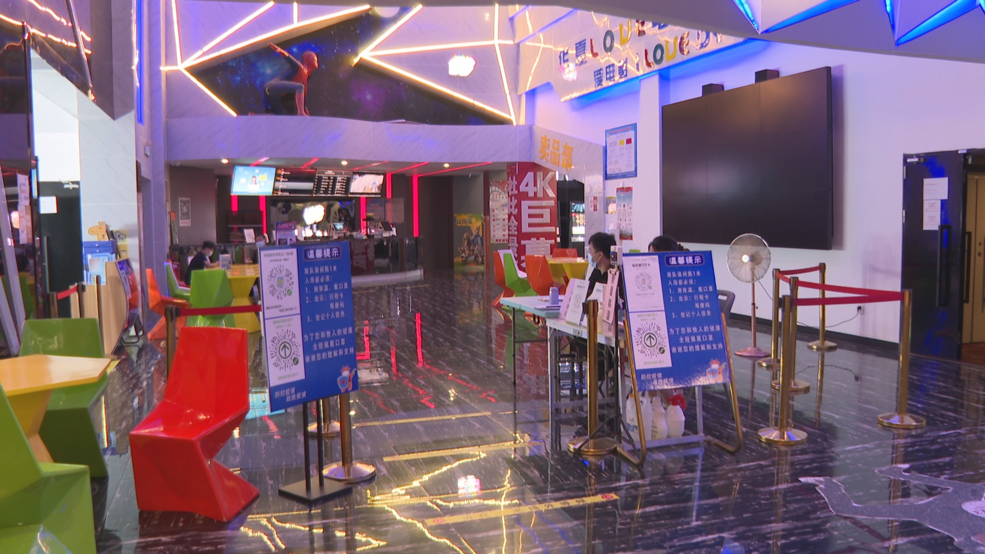 微信图片_20220502131132