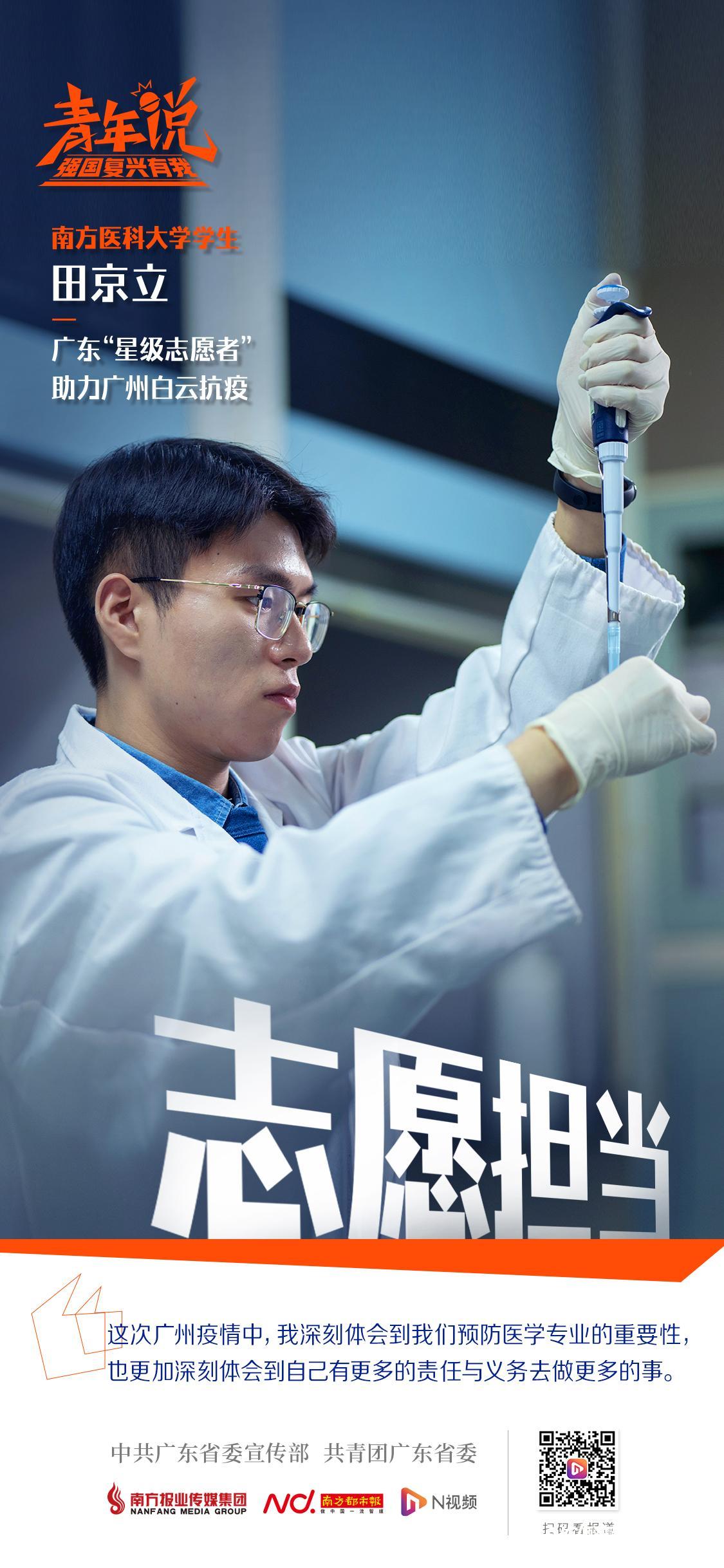 微信图片_20220502104418