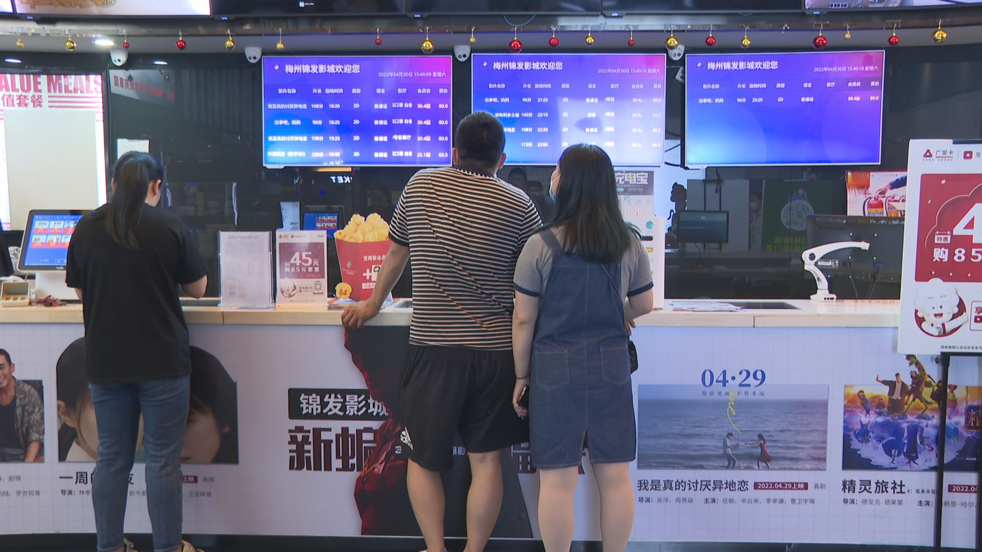 微信图片_20220502131130