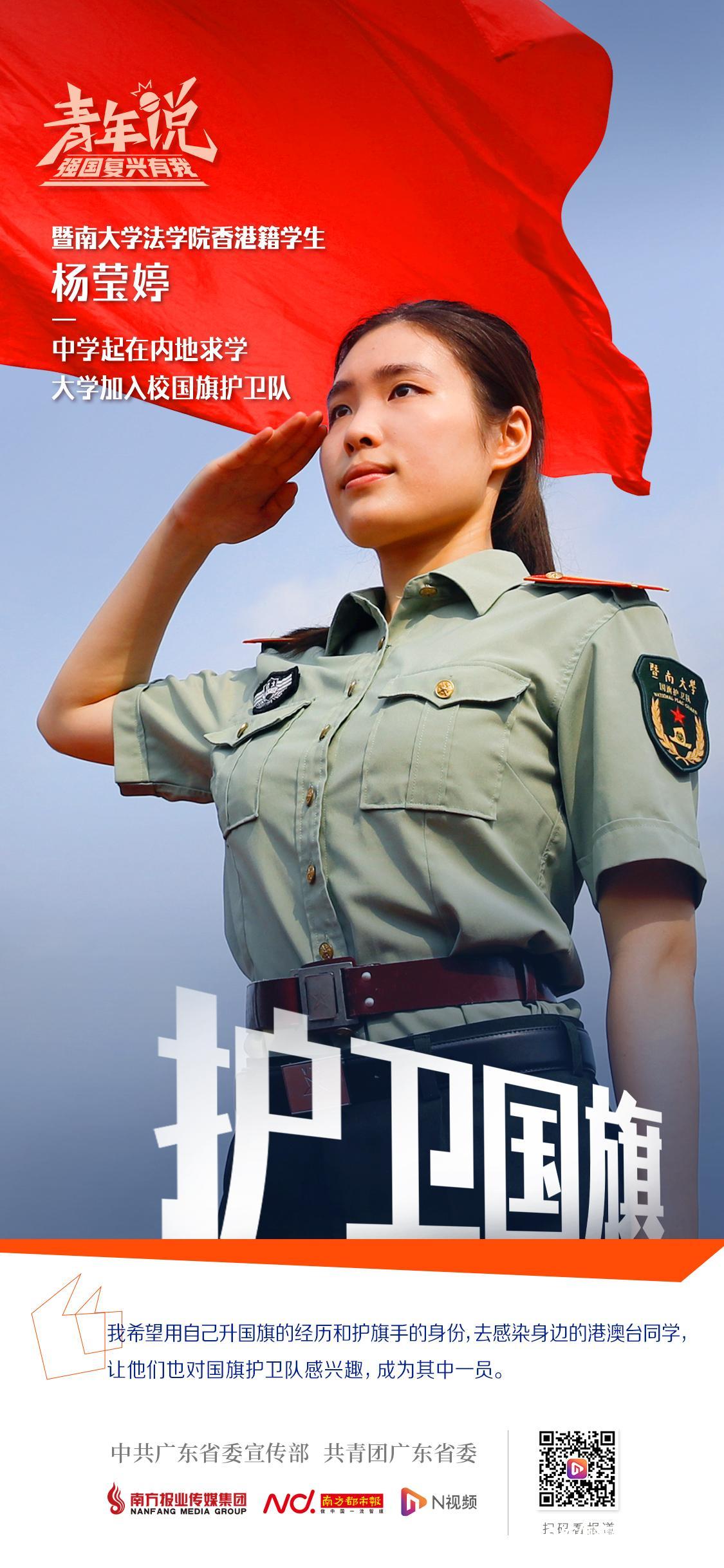 微信图片_20220502104406
