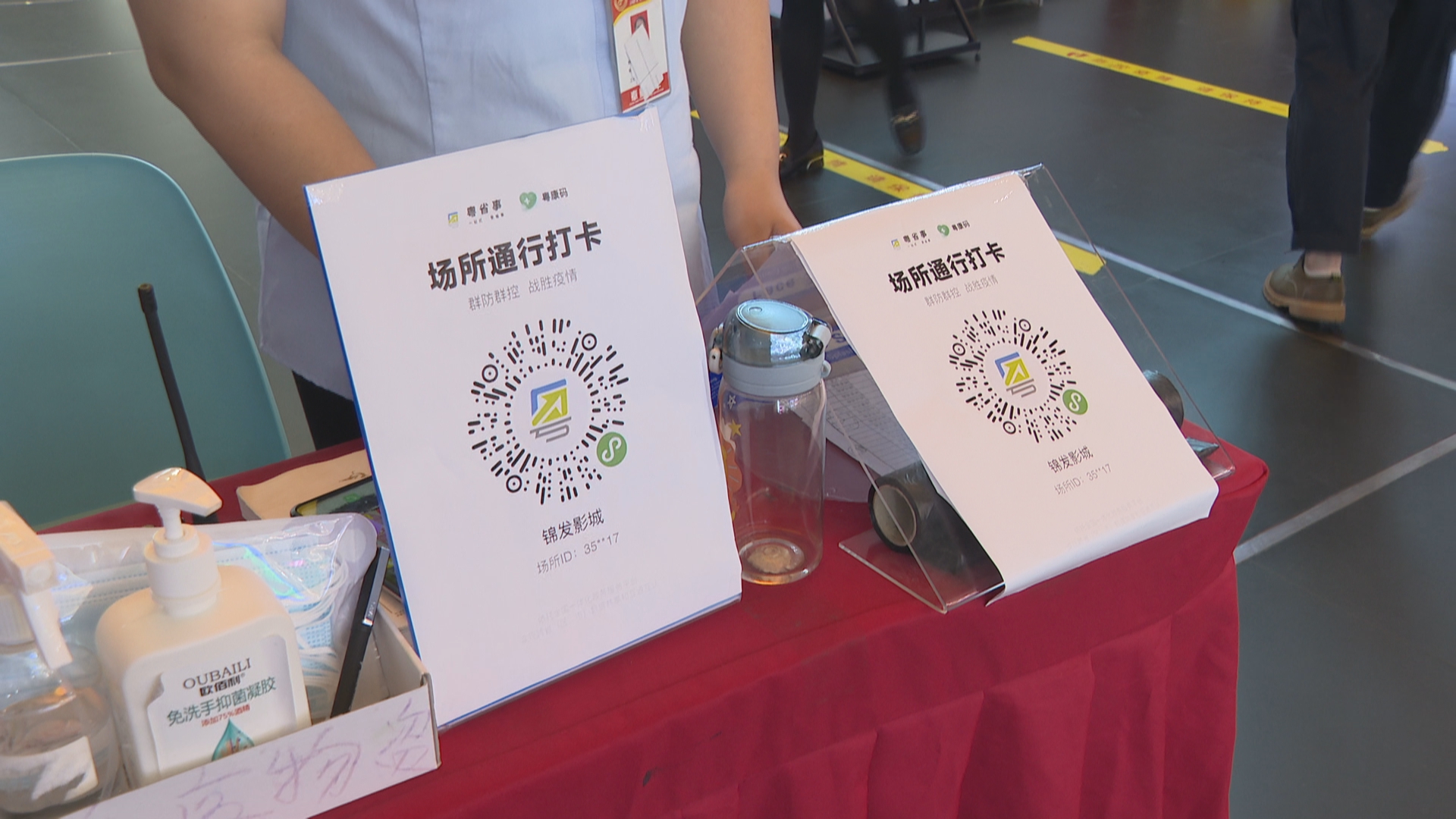 微信图片_20220502131116