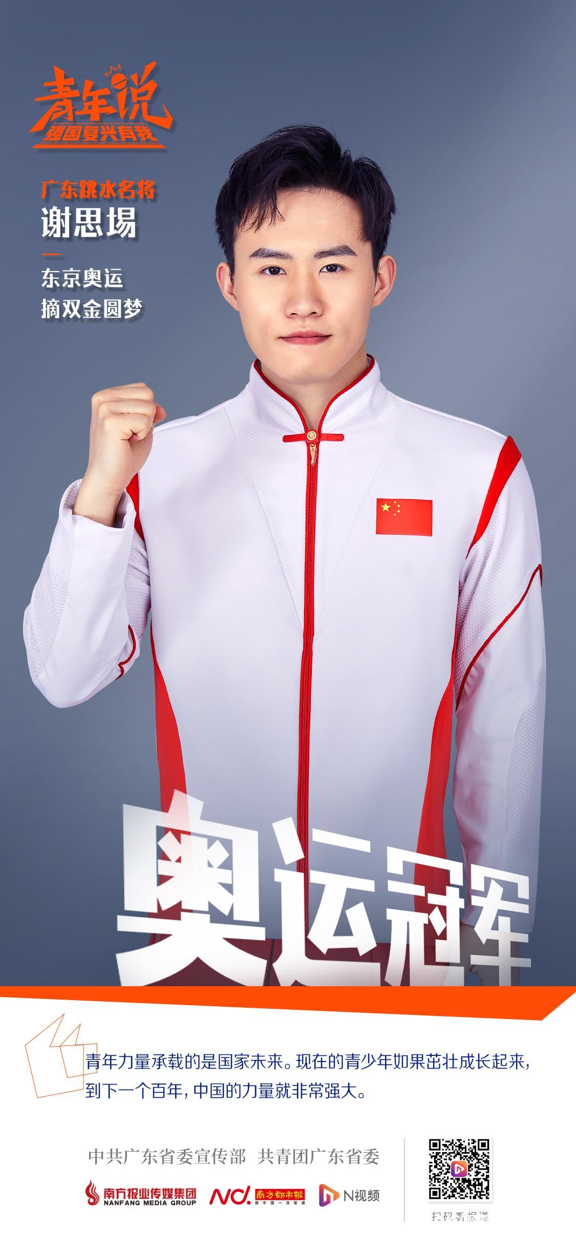 微信图片_20220502104355