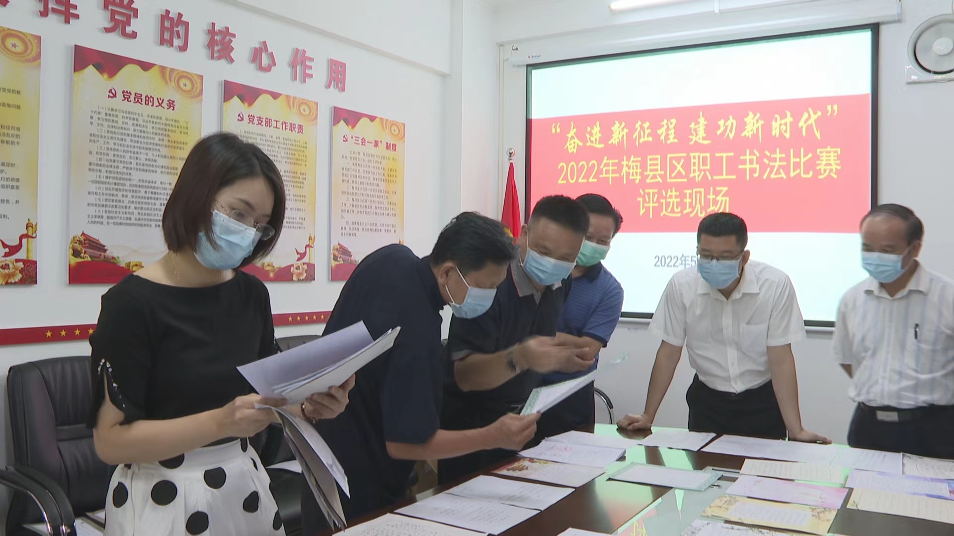 微信图片_20220506145948