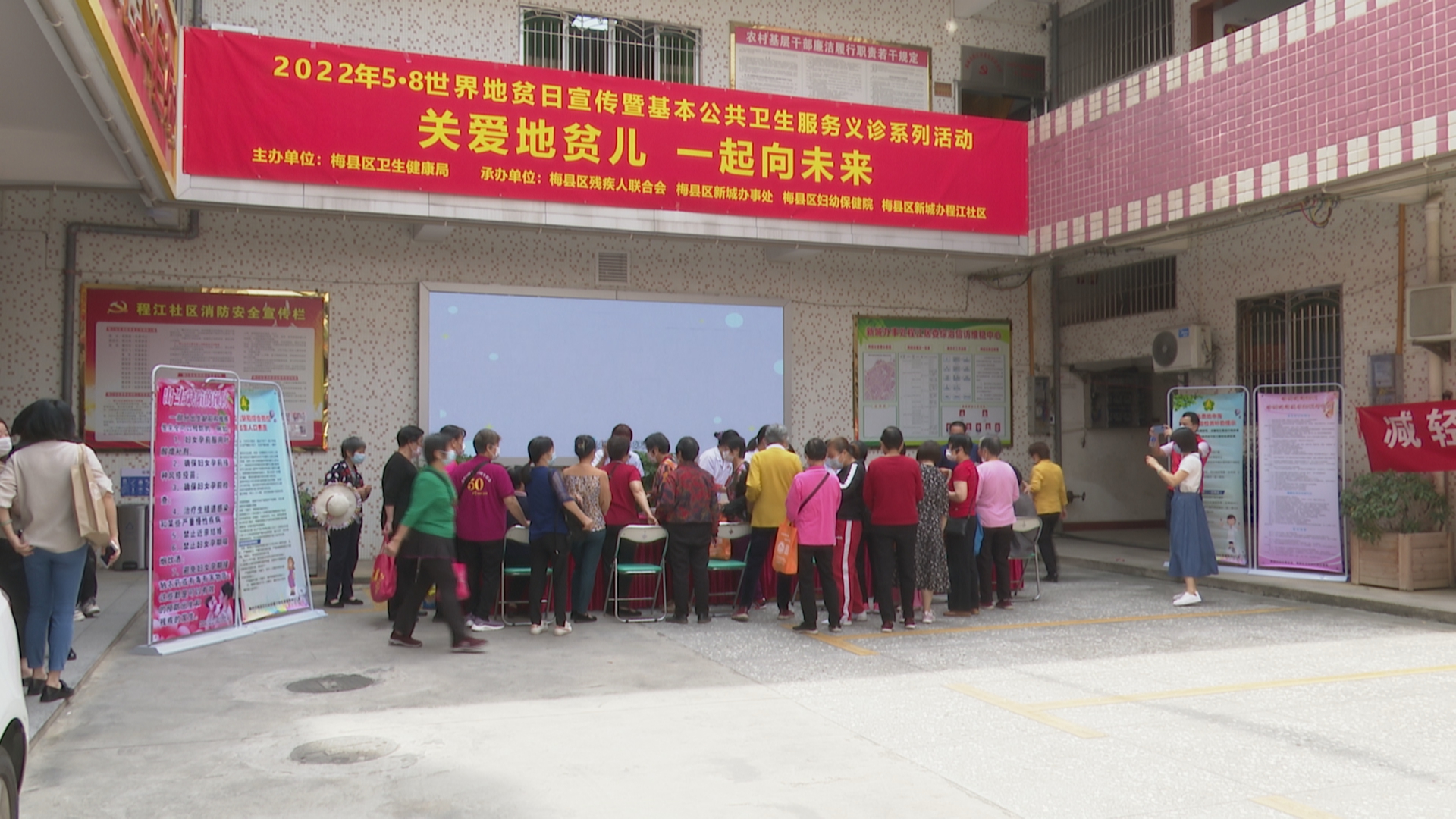 微信图片_20220506125852
